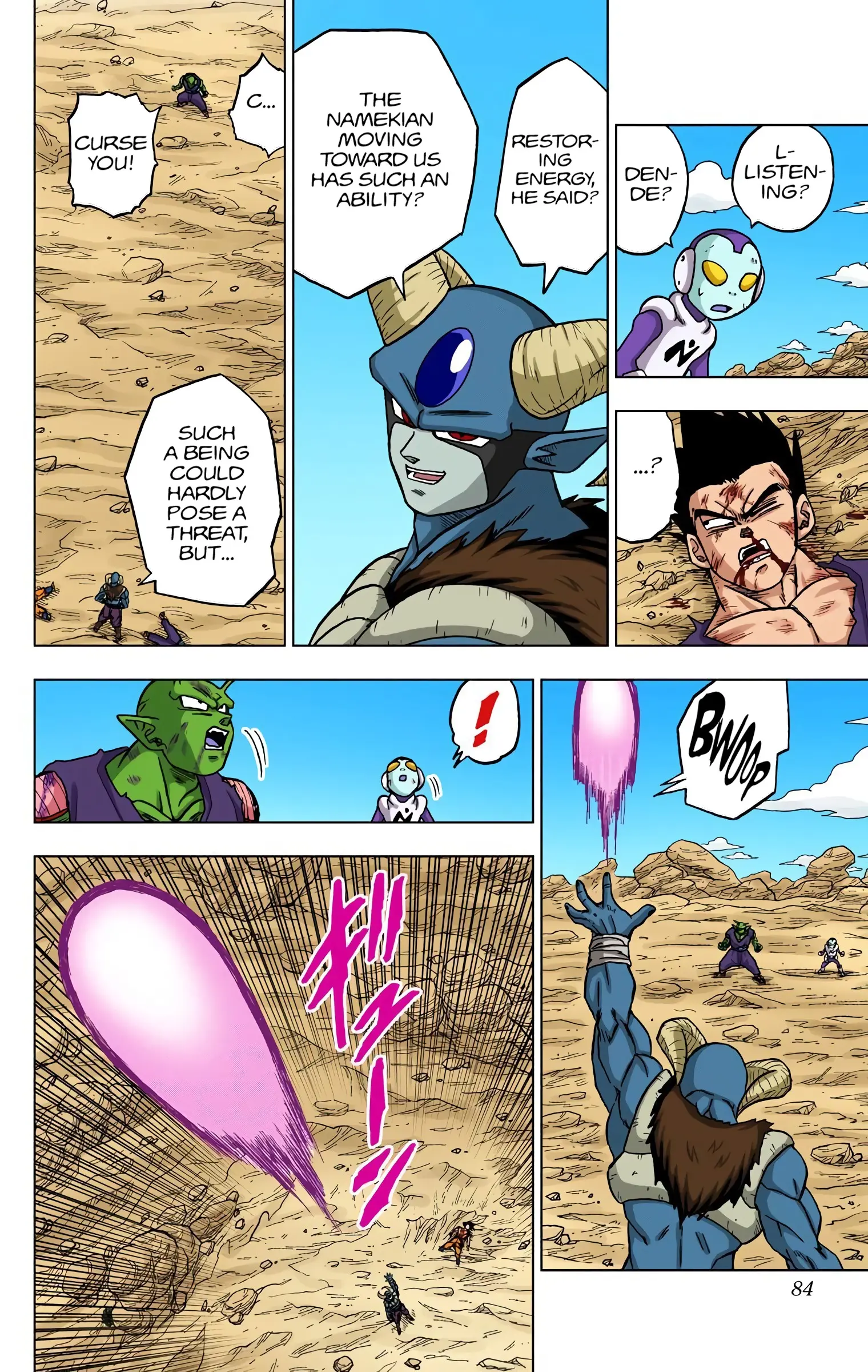 Dragon Ball Super Colored Manga — Chapter 62 — Page 32