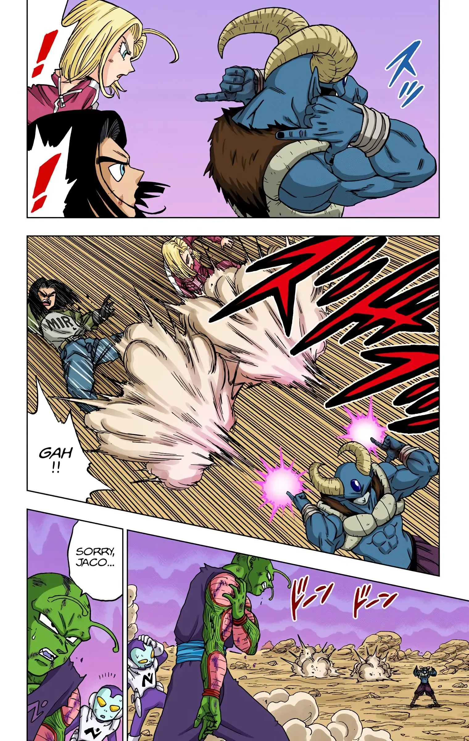 Dragon Ball Super Colored Manga — Chapter 62 — Page 36