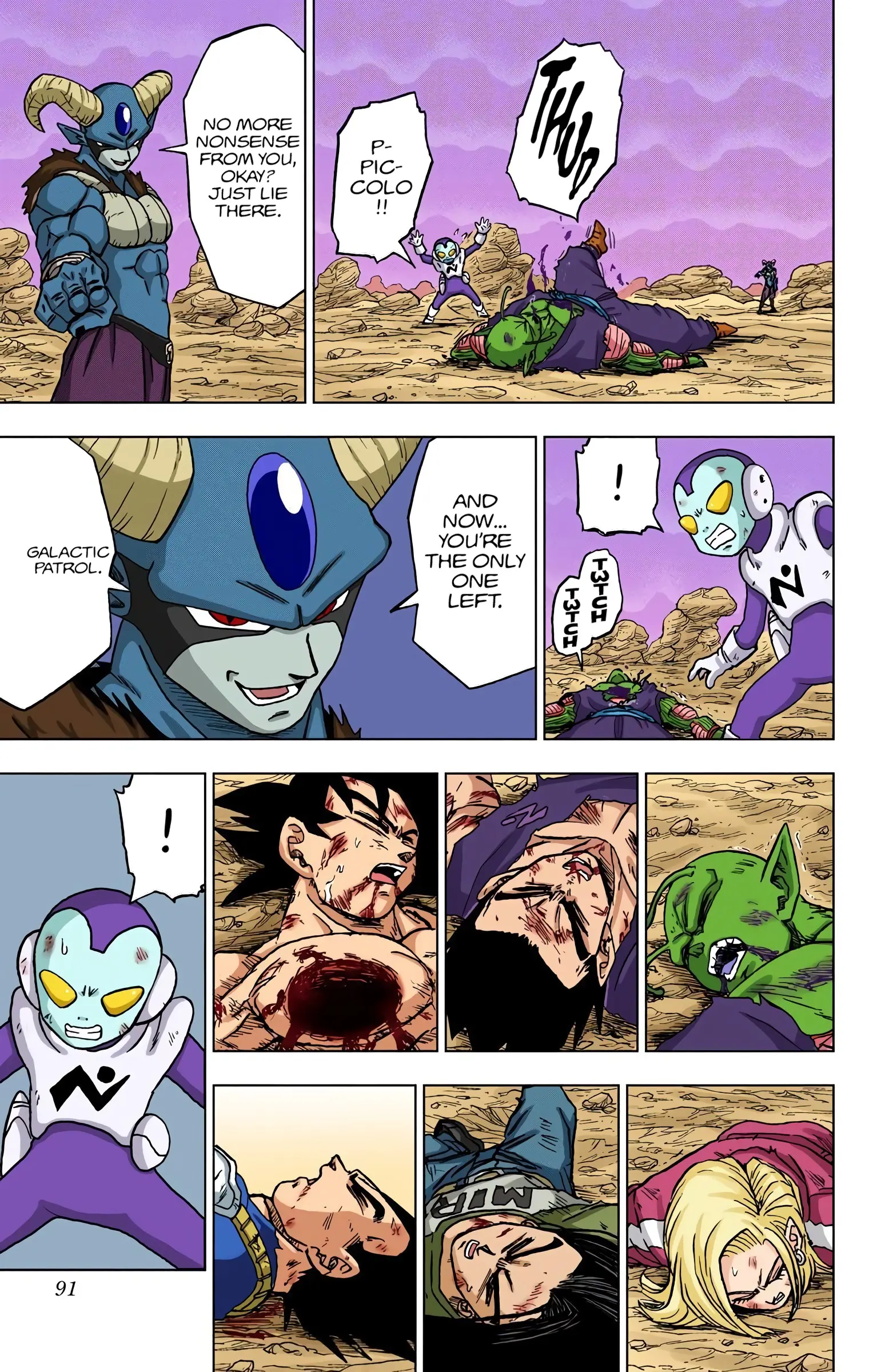 Dragon Ball Super Colored Manga — Chapter 62 — Page 39