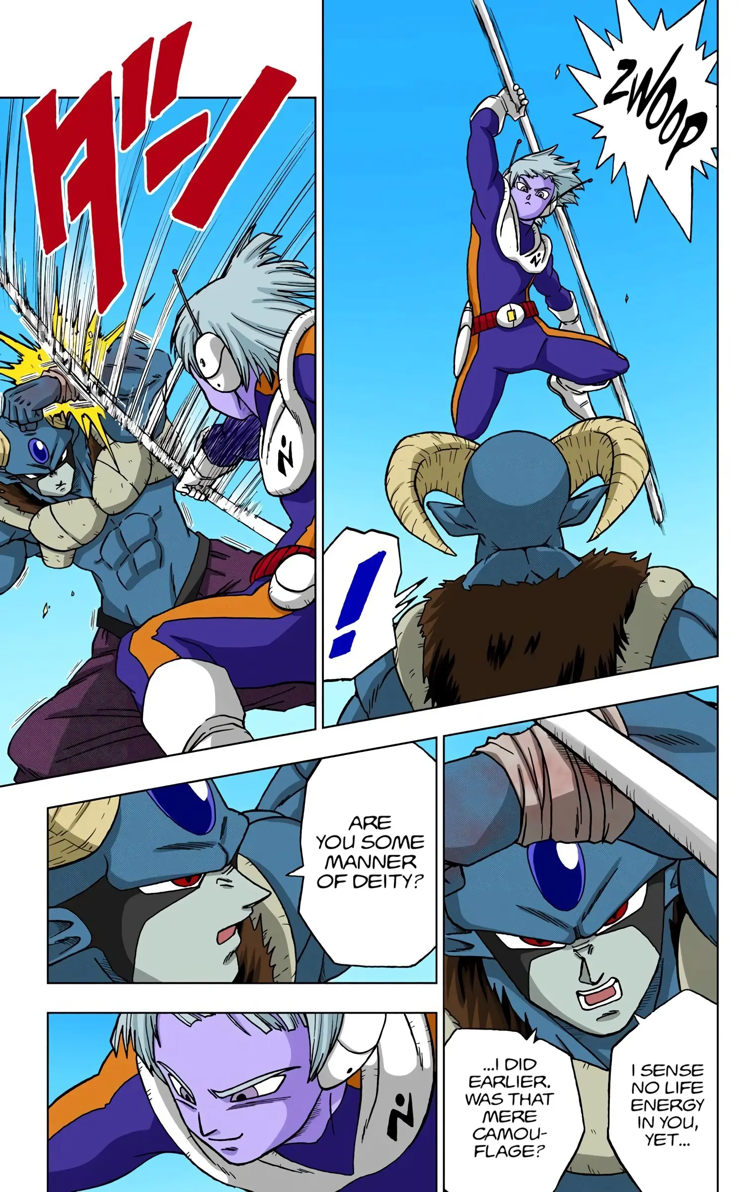 Dragon Ball Super Colored Manga — Chapter 63 — Page 5