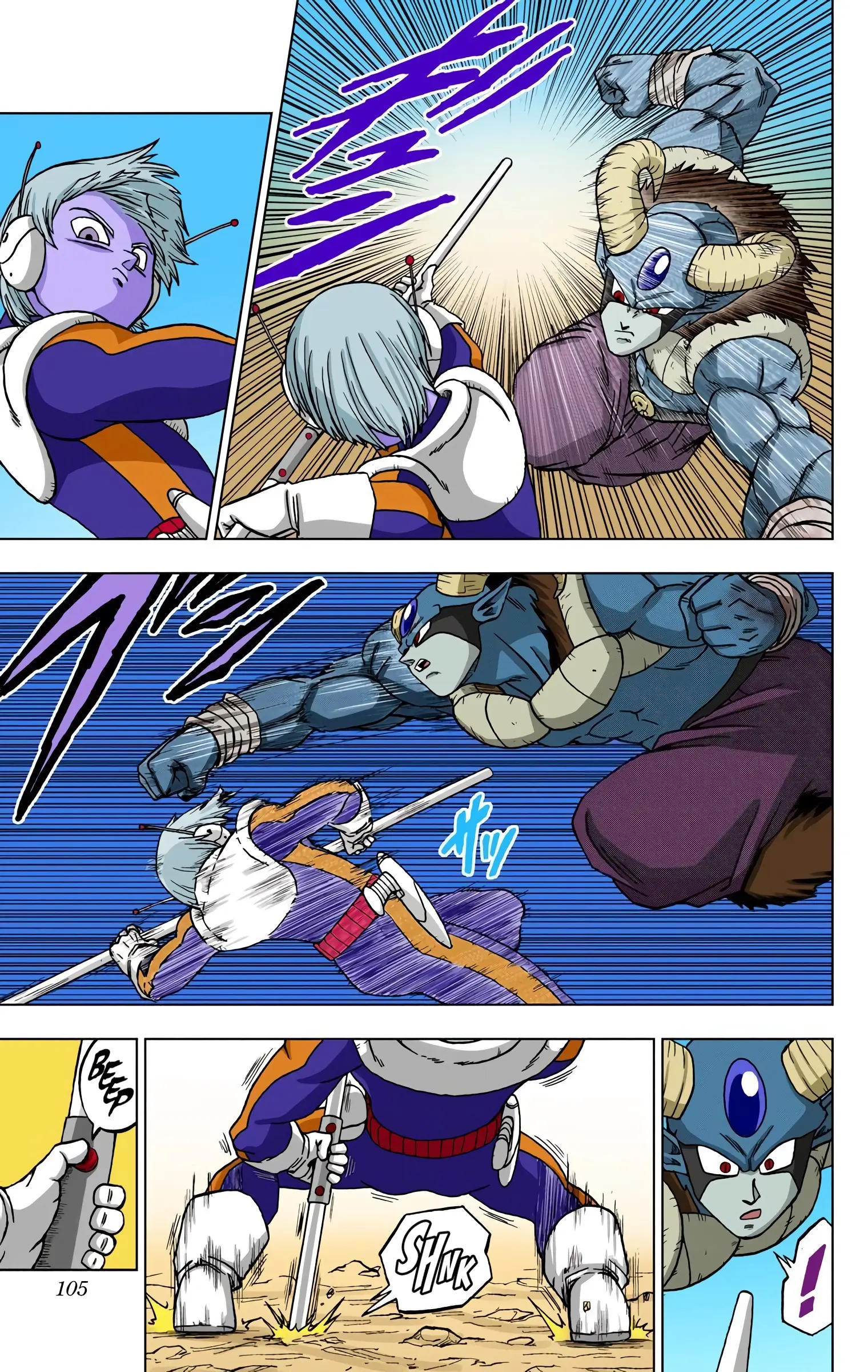 Dragon Ball Super Colored Manga — Chapter 63 — Page 7