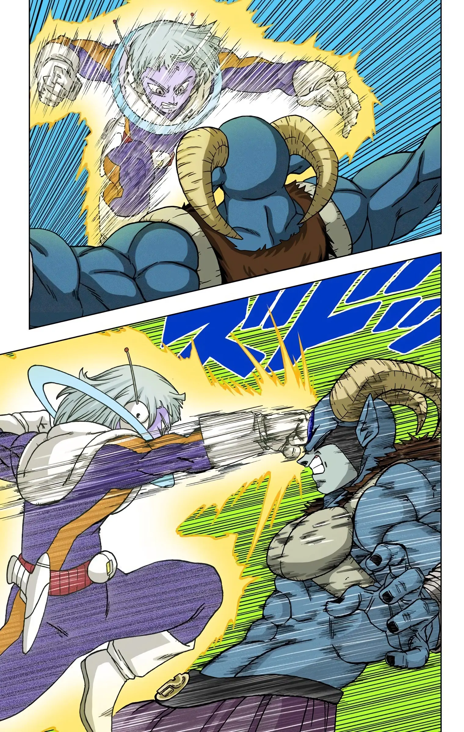 Dragon Ball Super Colored Manga — Chapter 63 — Page 41