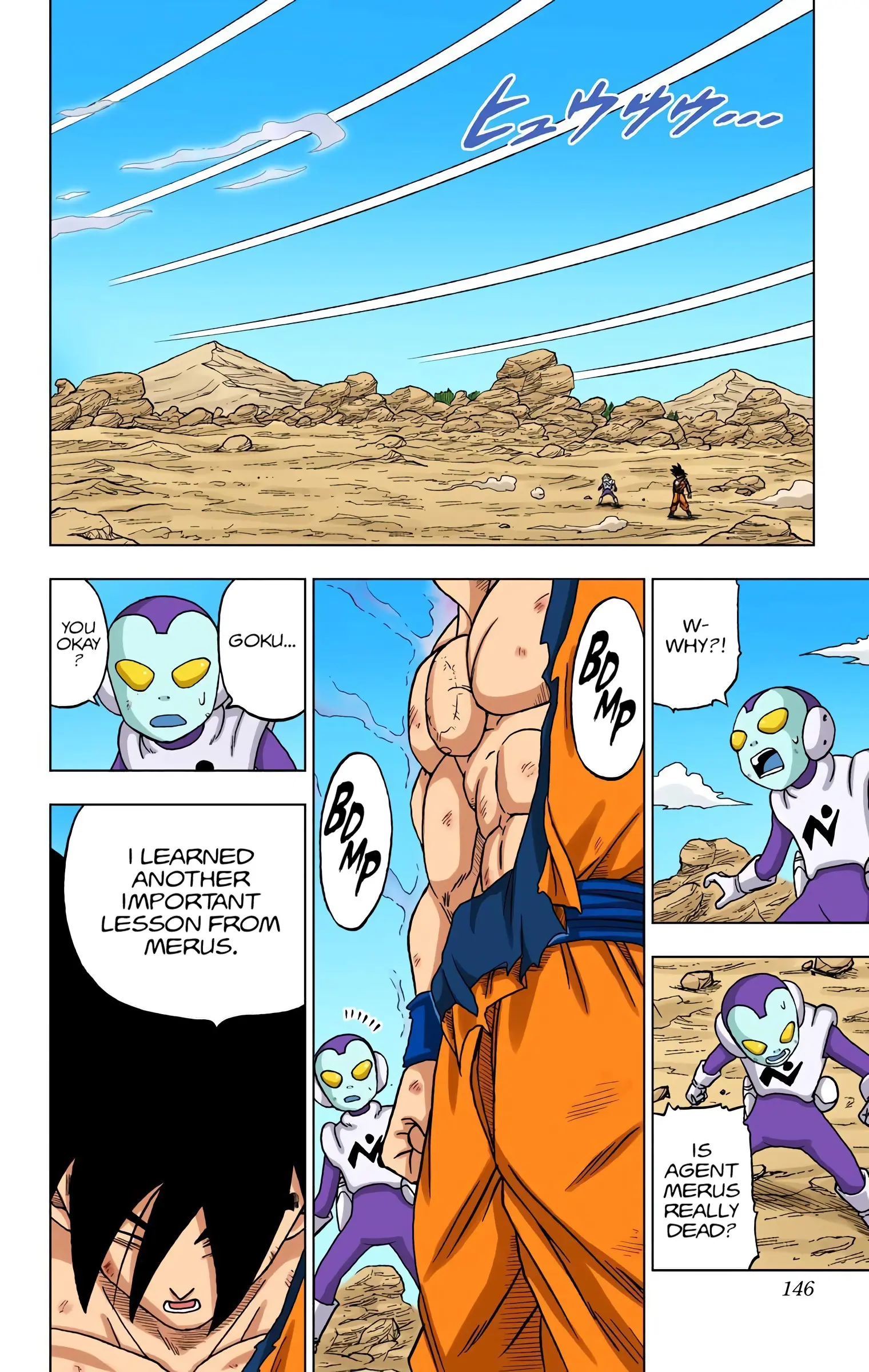 Dragon Ball Super Colored Manga — Chapter 64 — Page 2