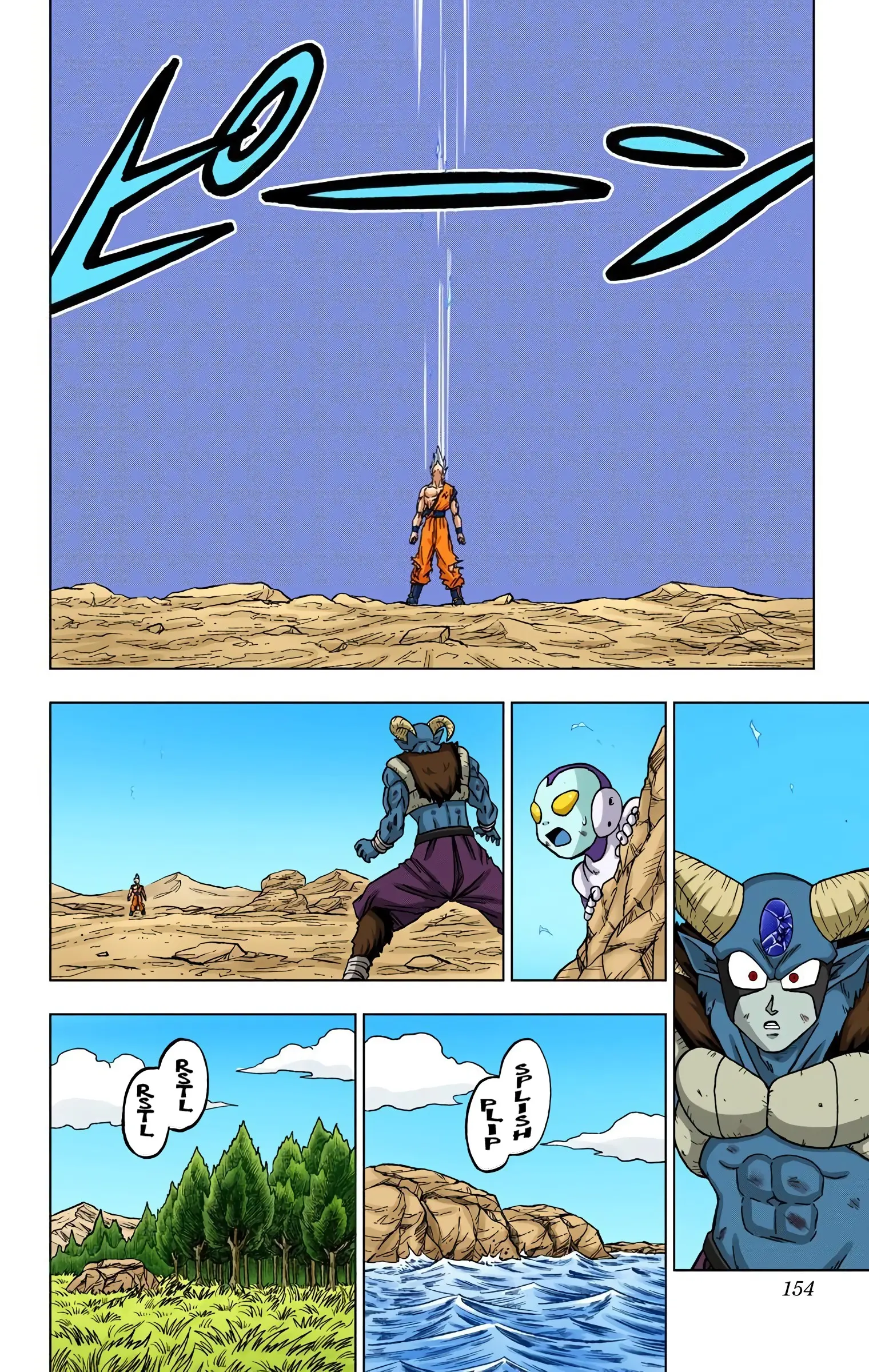 Dragon Ball Super Colored Manga — Chapter 64 — Page 10