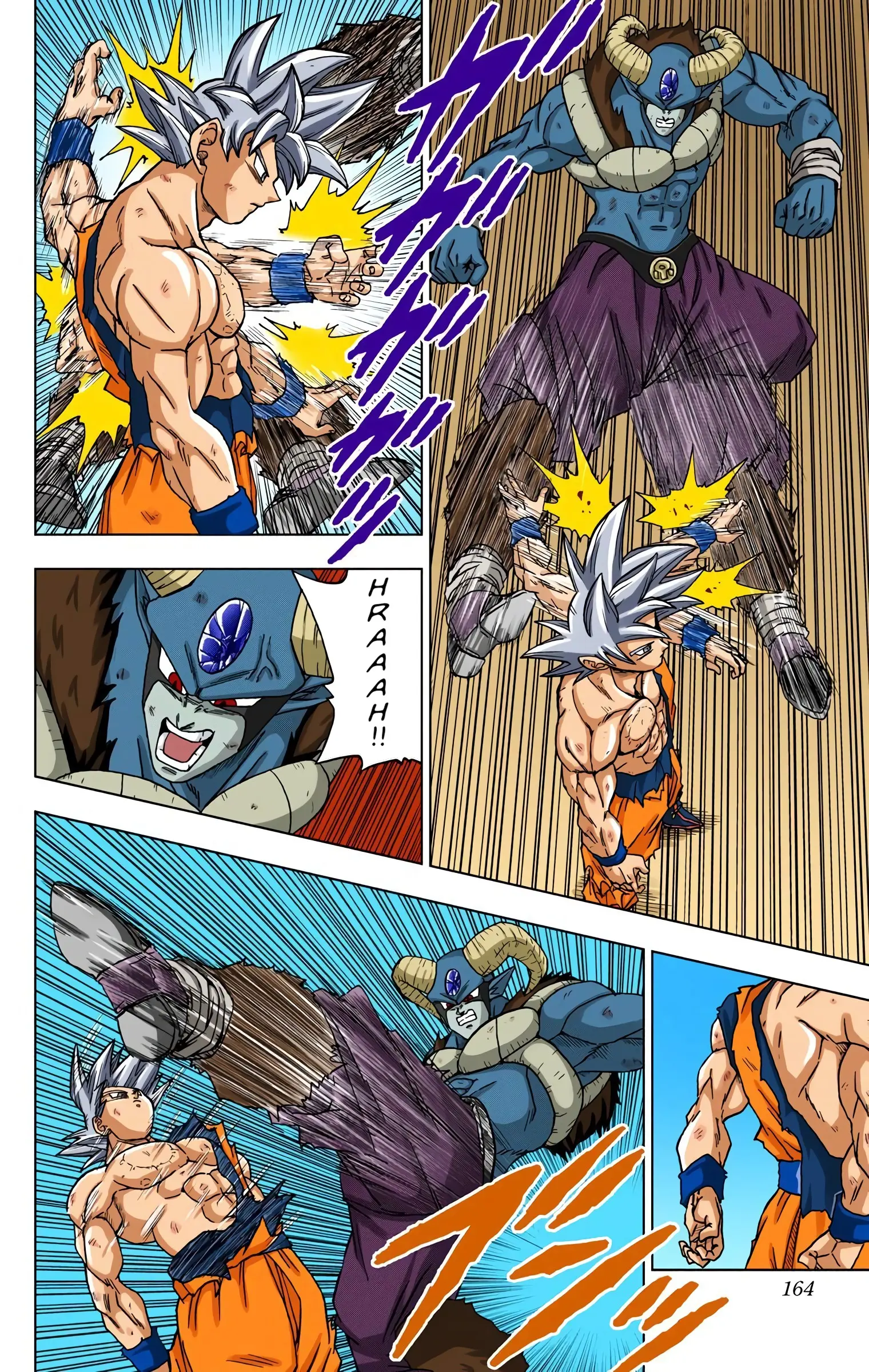 Dragon Ball Super Colored Manga — Chapter 64 — Page 20