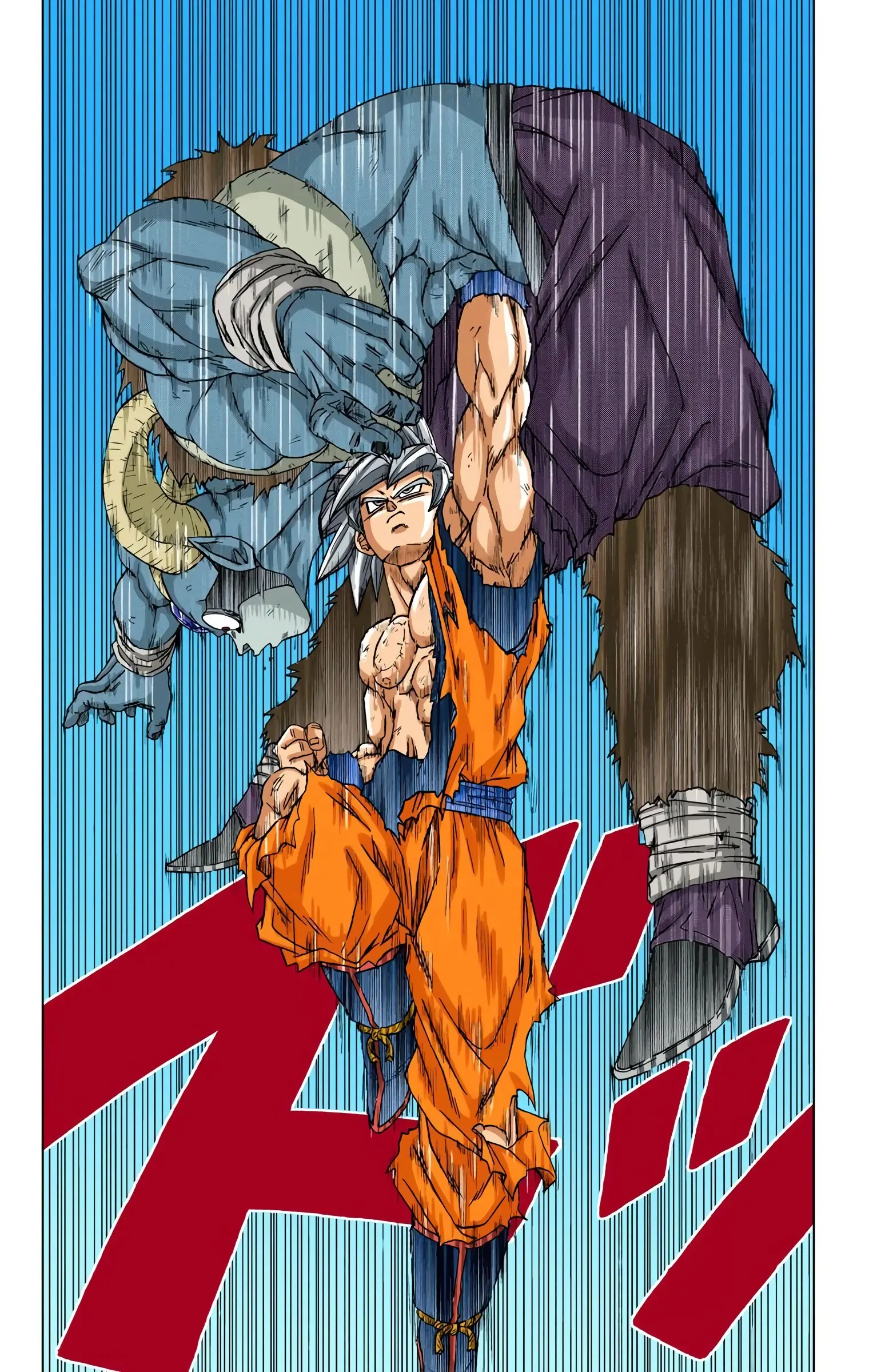 Dragon Ball Super Colored Manga — Chapter 64 — Page 30