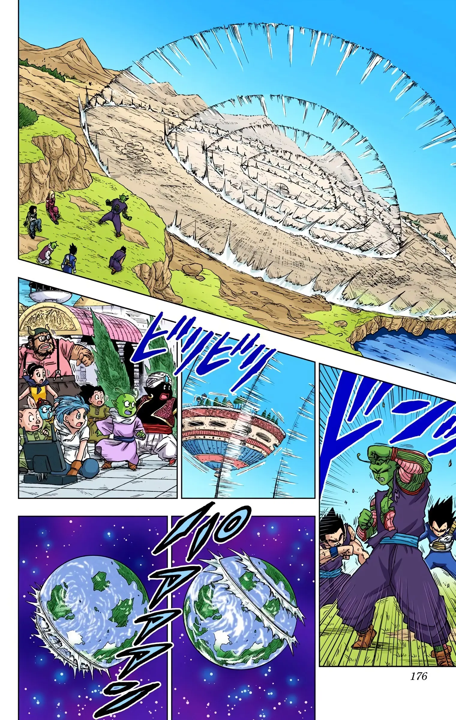 Dragon Ball Super Colored Manga — Chapter 64 — Page 32