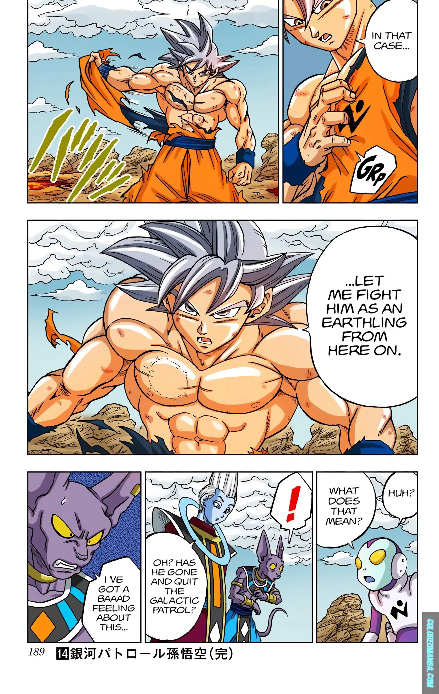 Dragon Ball Super Colored Manga — Chapter 64 — Page 45