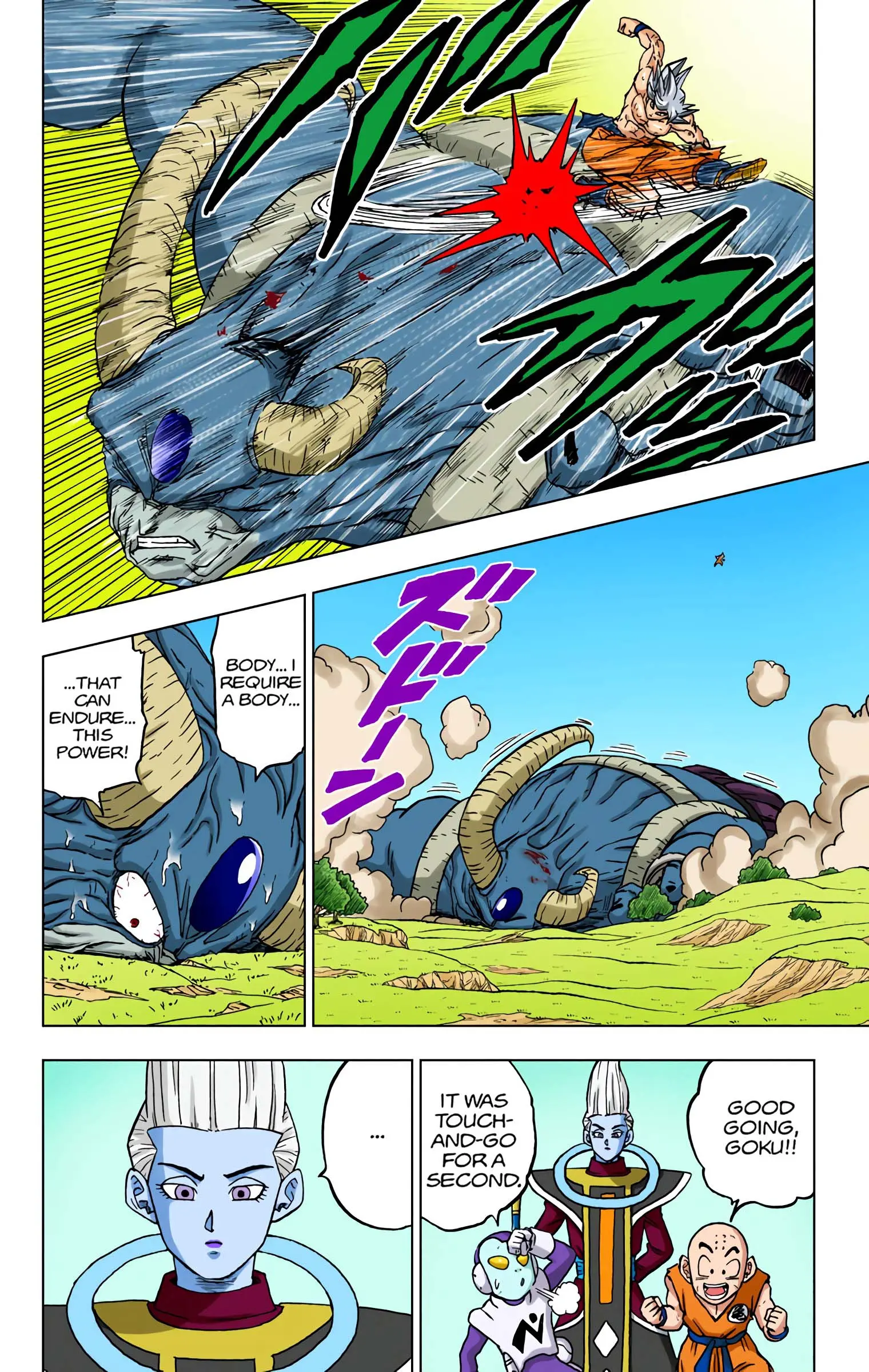 Dragon Ball Super Colored Manga — Chapter 65 — Page 44