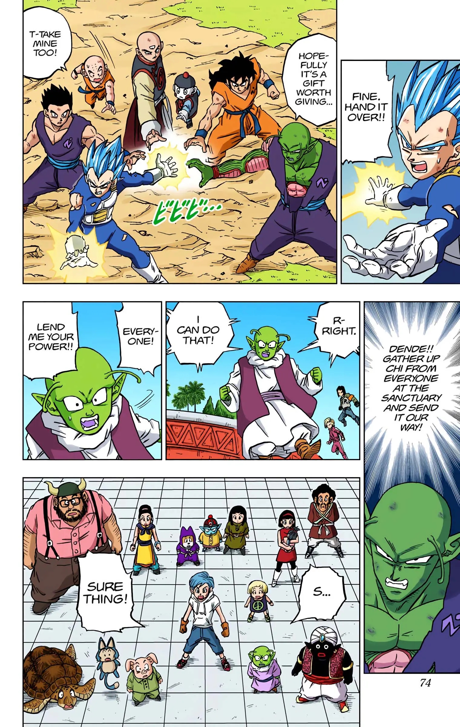 Dragon Ball Super Colored Manga — Chapter 66 — Page 22