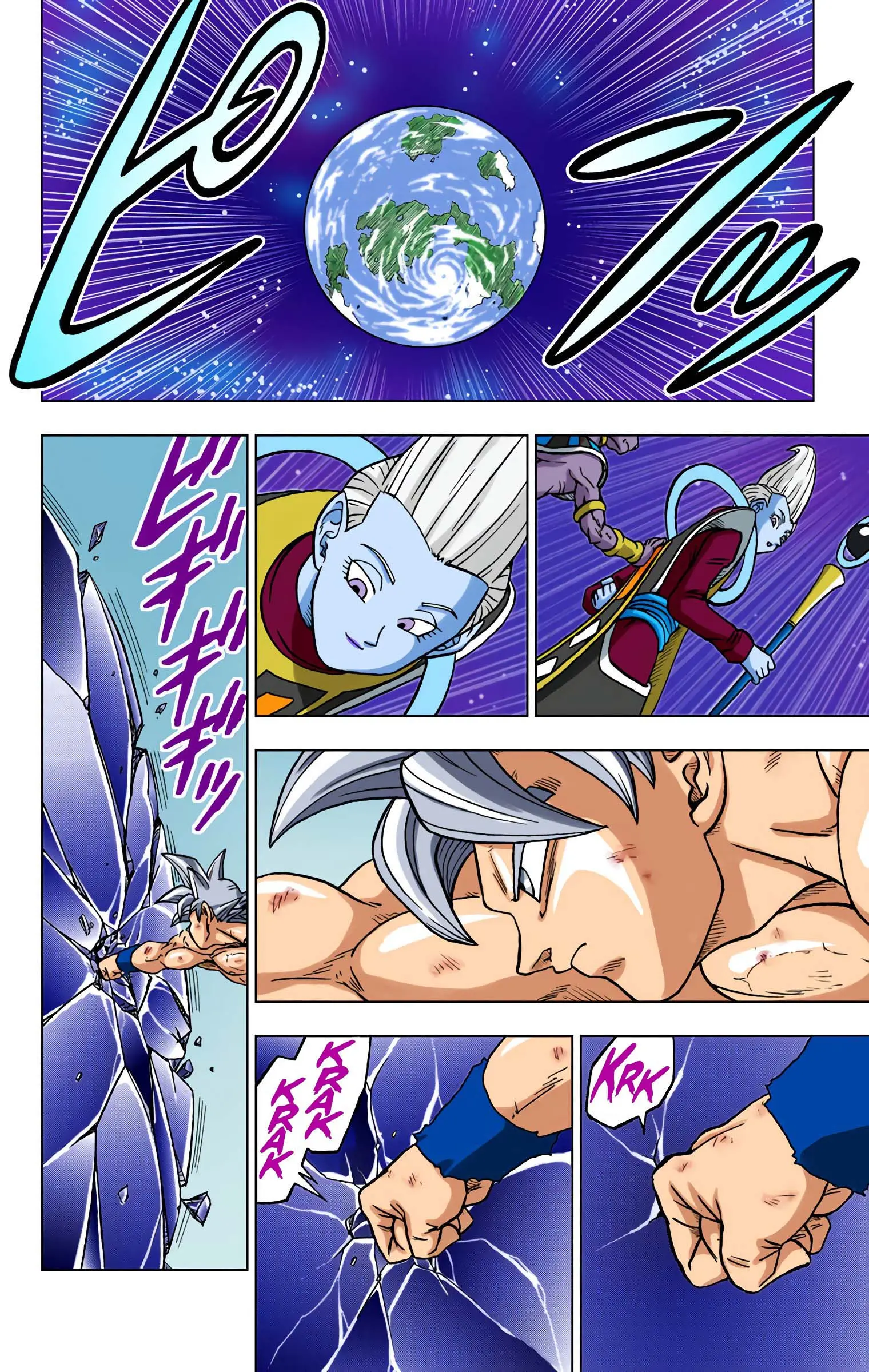 Dragon Ball Super Colored Manga — Chapter 66 — Page 41