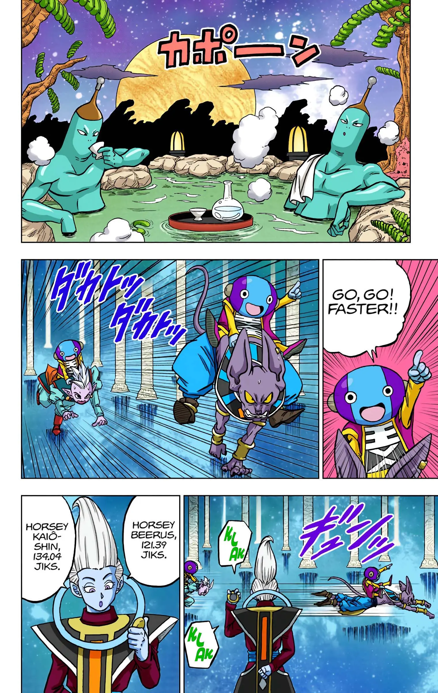Dragon Ball Super Colored Manga — Chapter 67 — Page 18