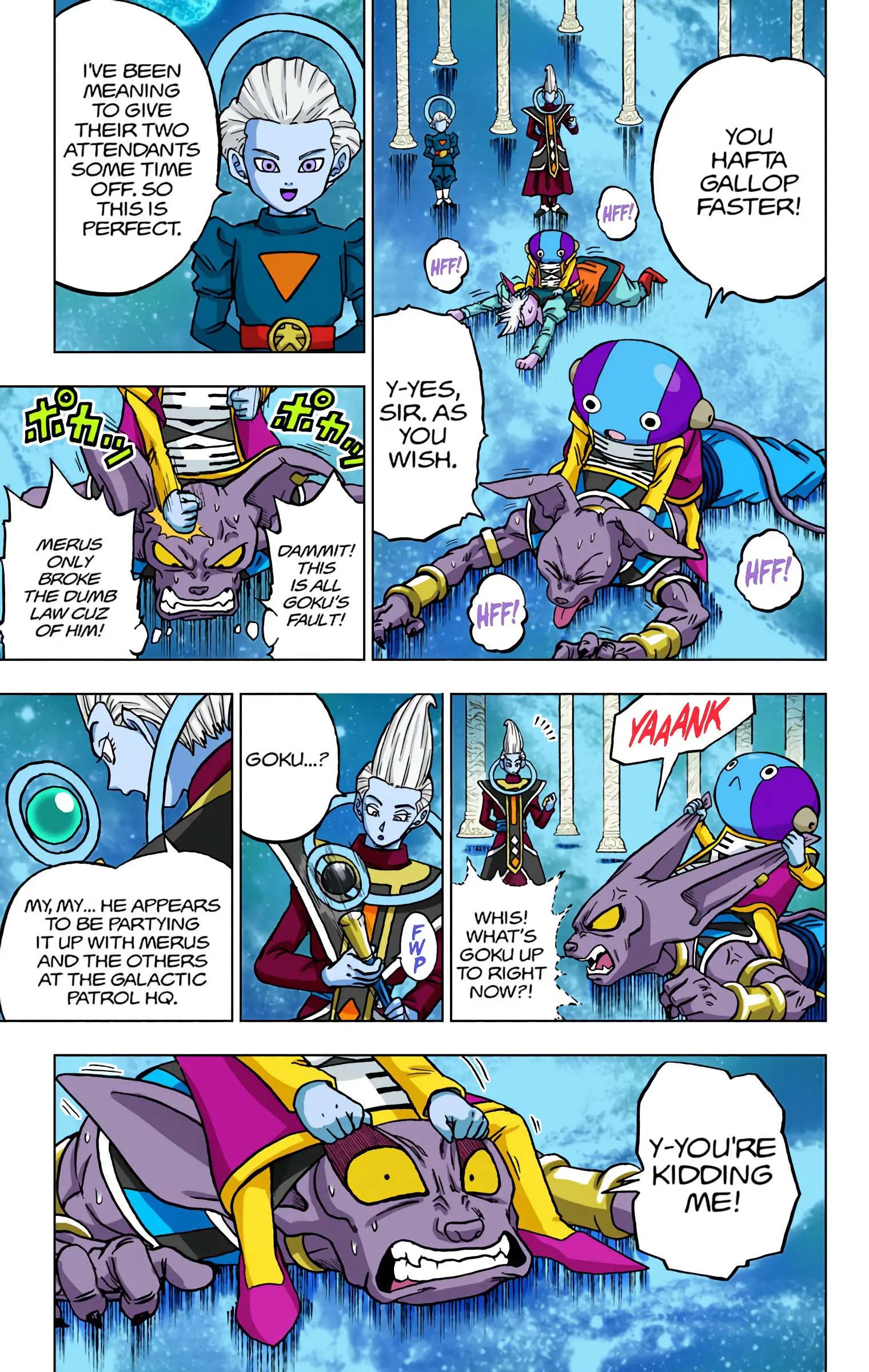 Dragon Ball Super Colored Manga — Chapter 67 — Page 19