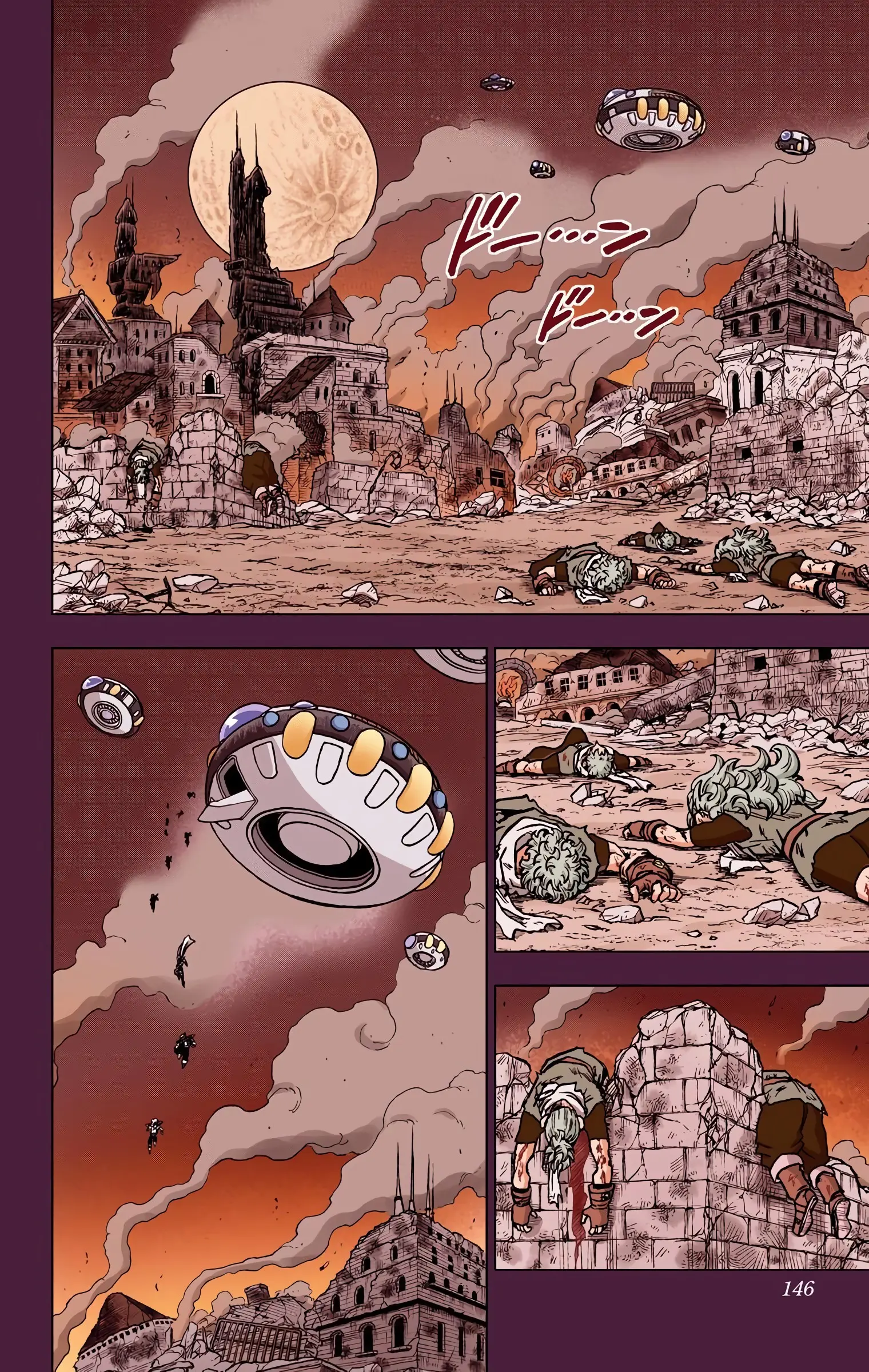 Dragon Ball Super Colored Manga — Chapter 68 — Page 2