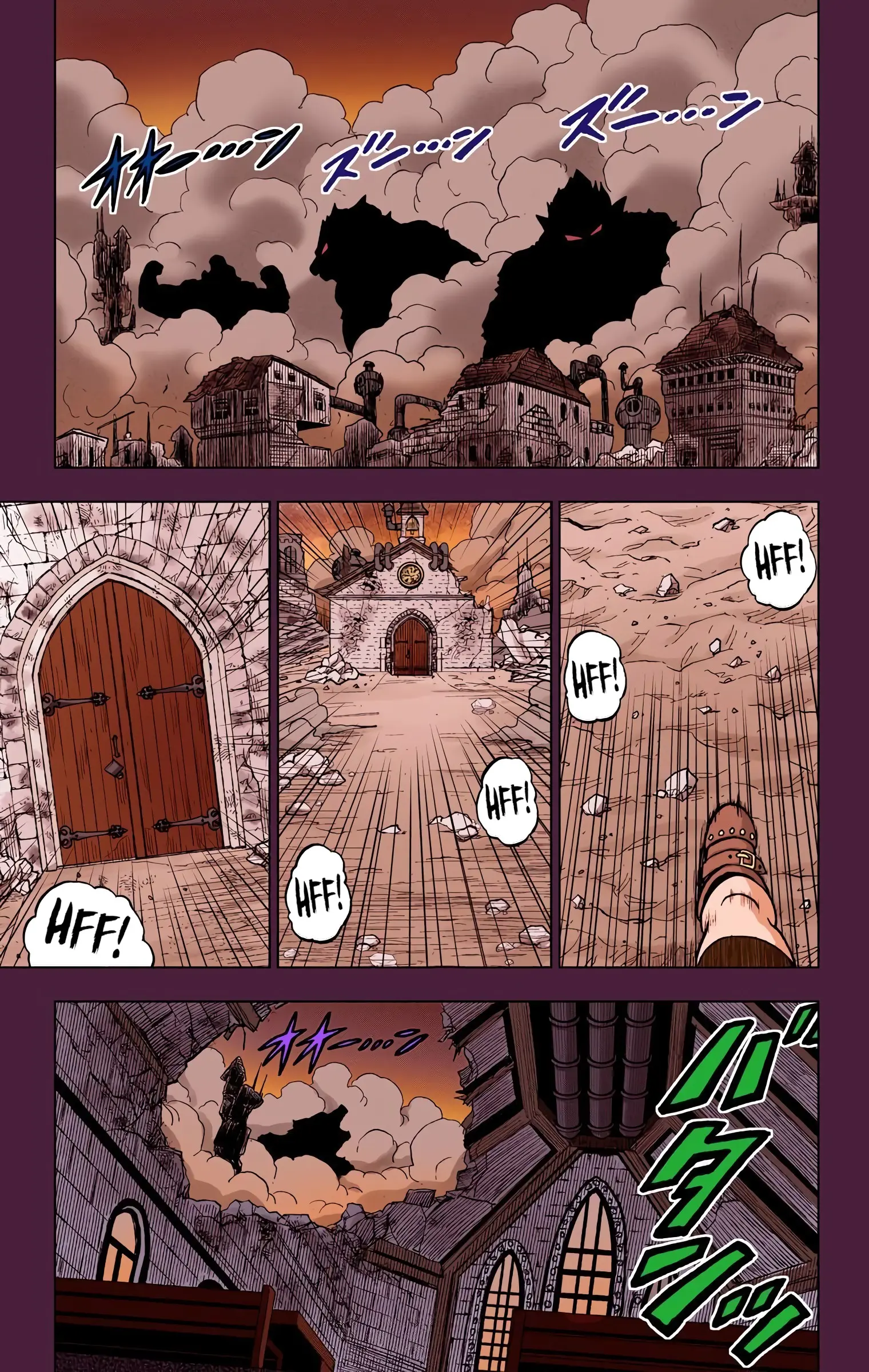Dragon Ball Super Colored Manga — Chapter 68 — Page 3