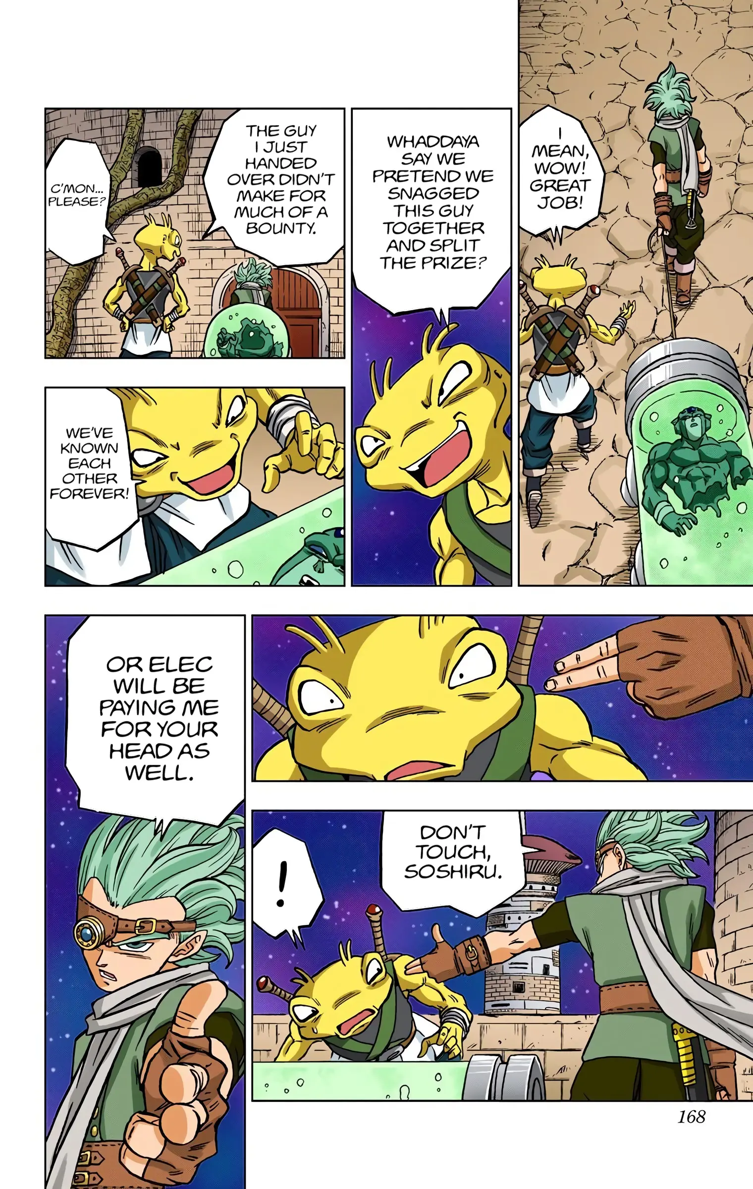 Dragon Ball Super Colored Manga — Chapter 68 — Page 24