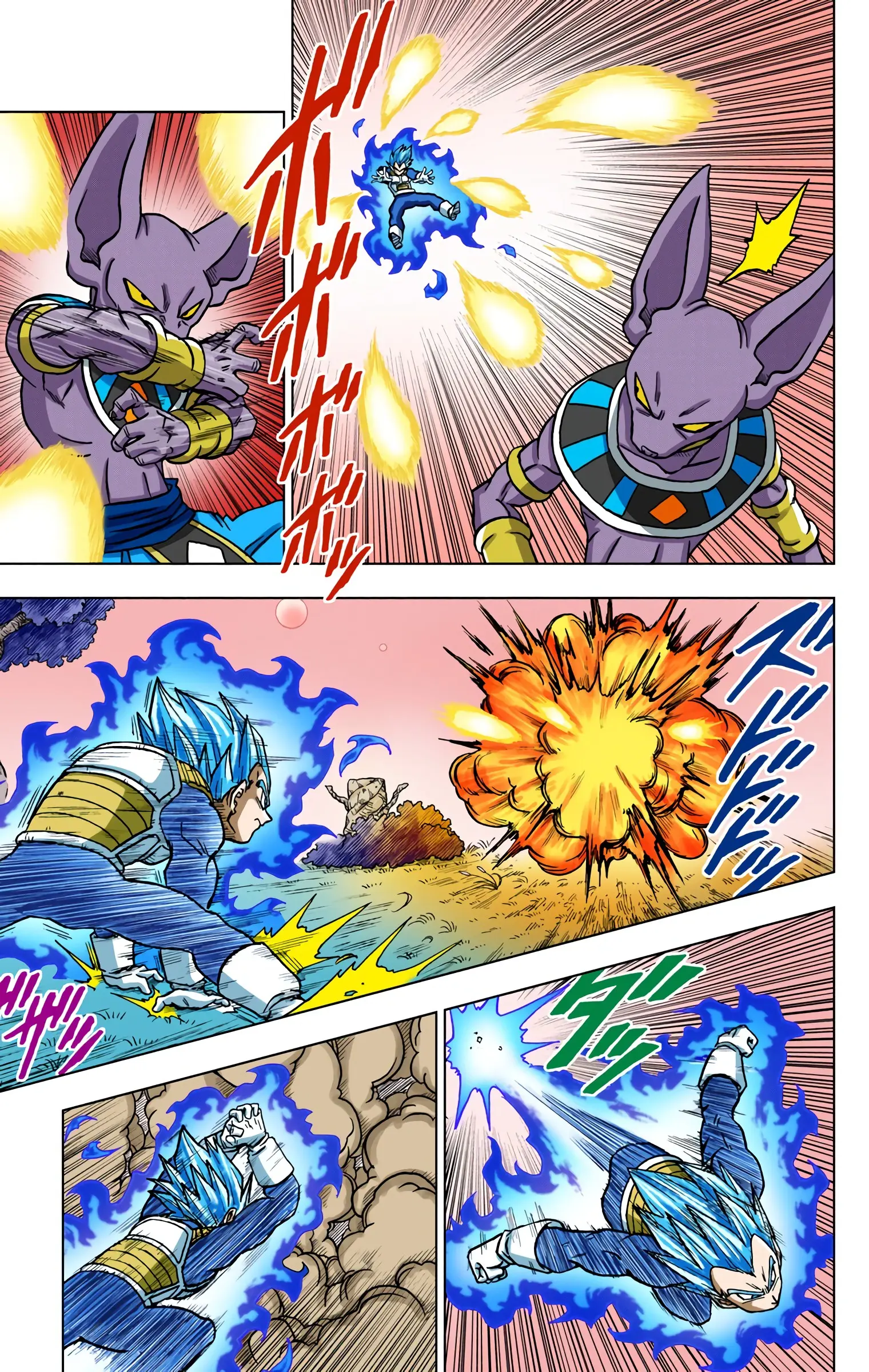 Dragon Ball Super Colored Manga — Chapter 69 — Page 26