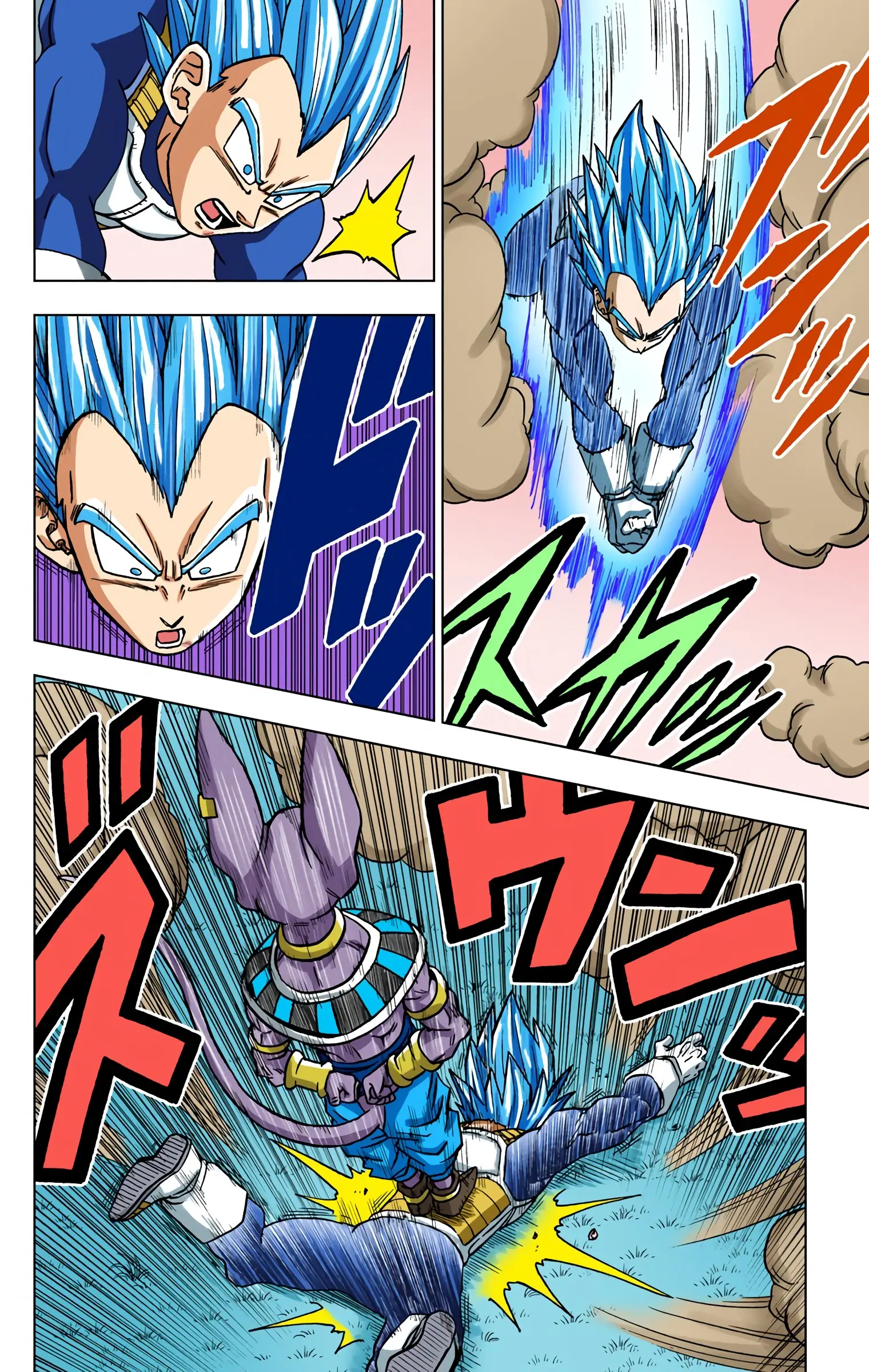 Dragon Ball Super Colored Manga — Chapter 69 — Page 27