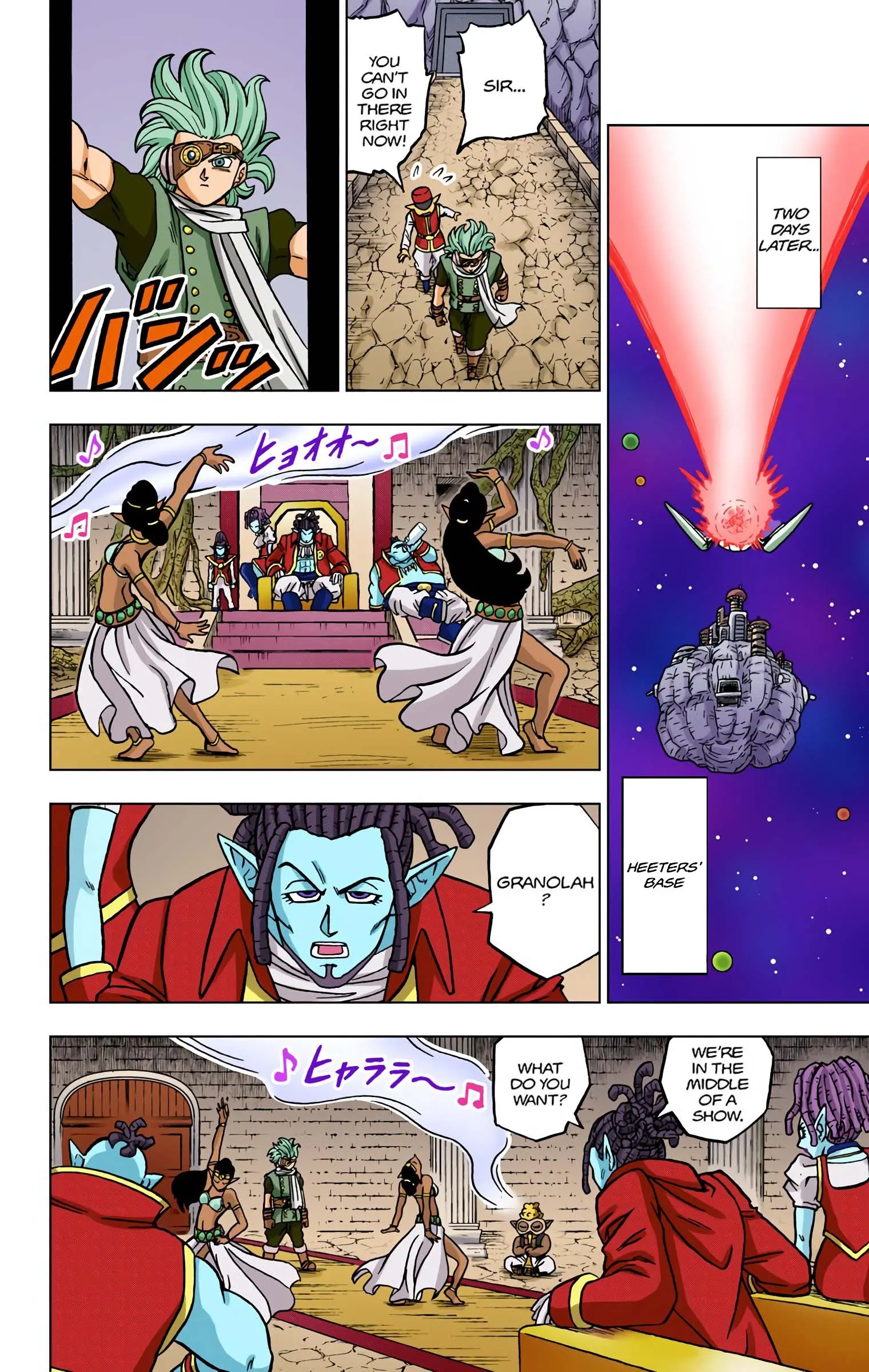 Dragon Ball Super Colored Manga — Chapter 70 — Page 18