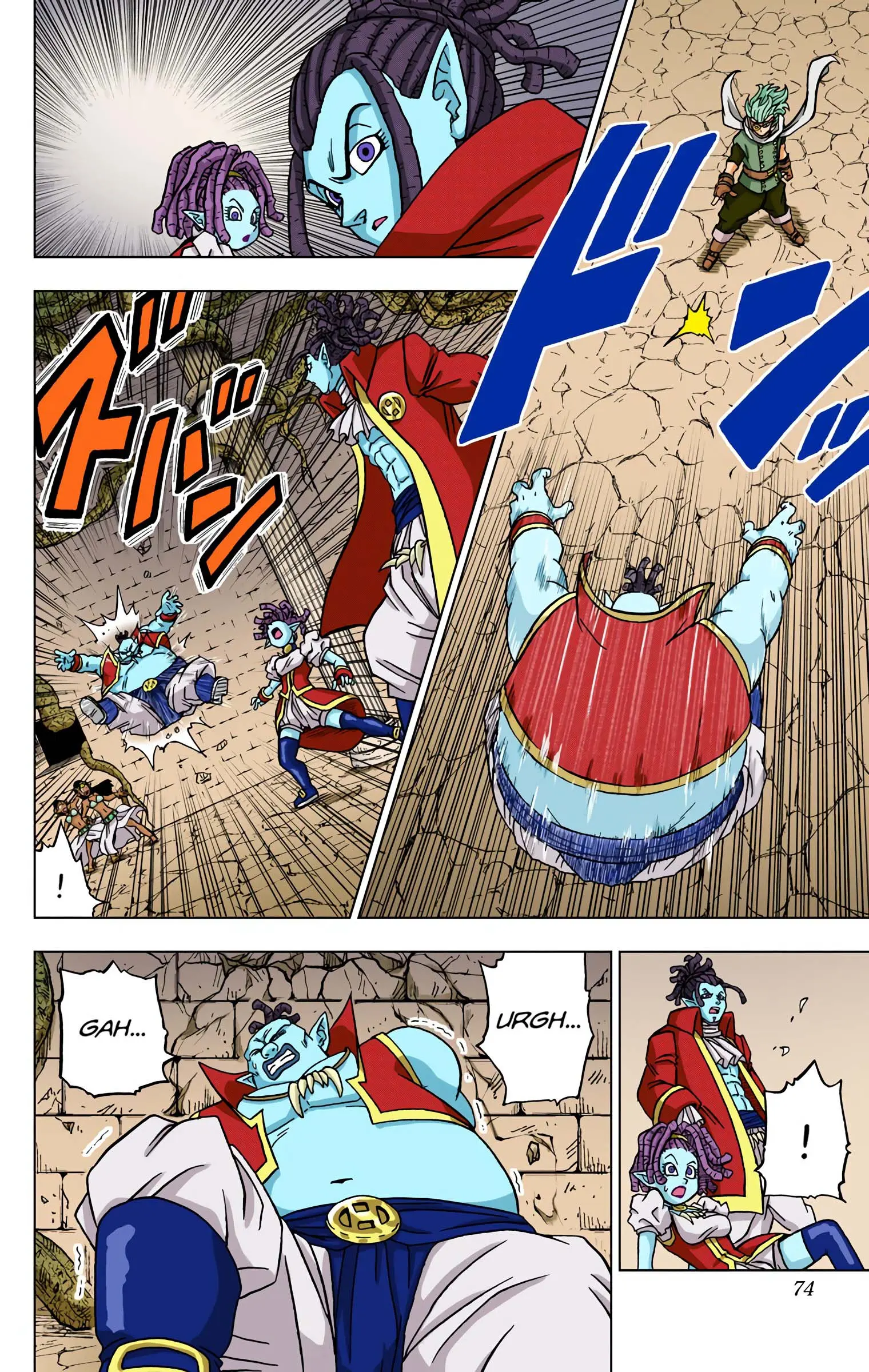 Dragon Ball Super Colored Manga — Chapter 70 — Page 22