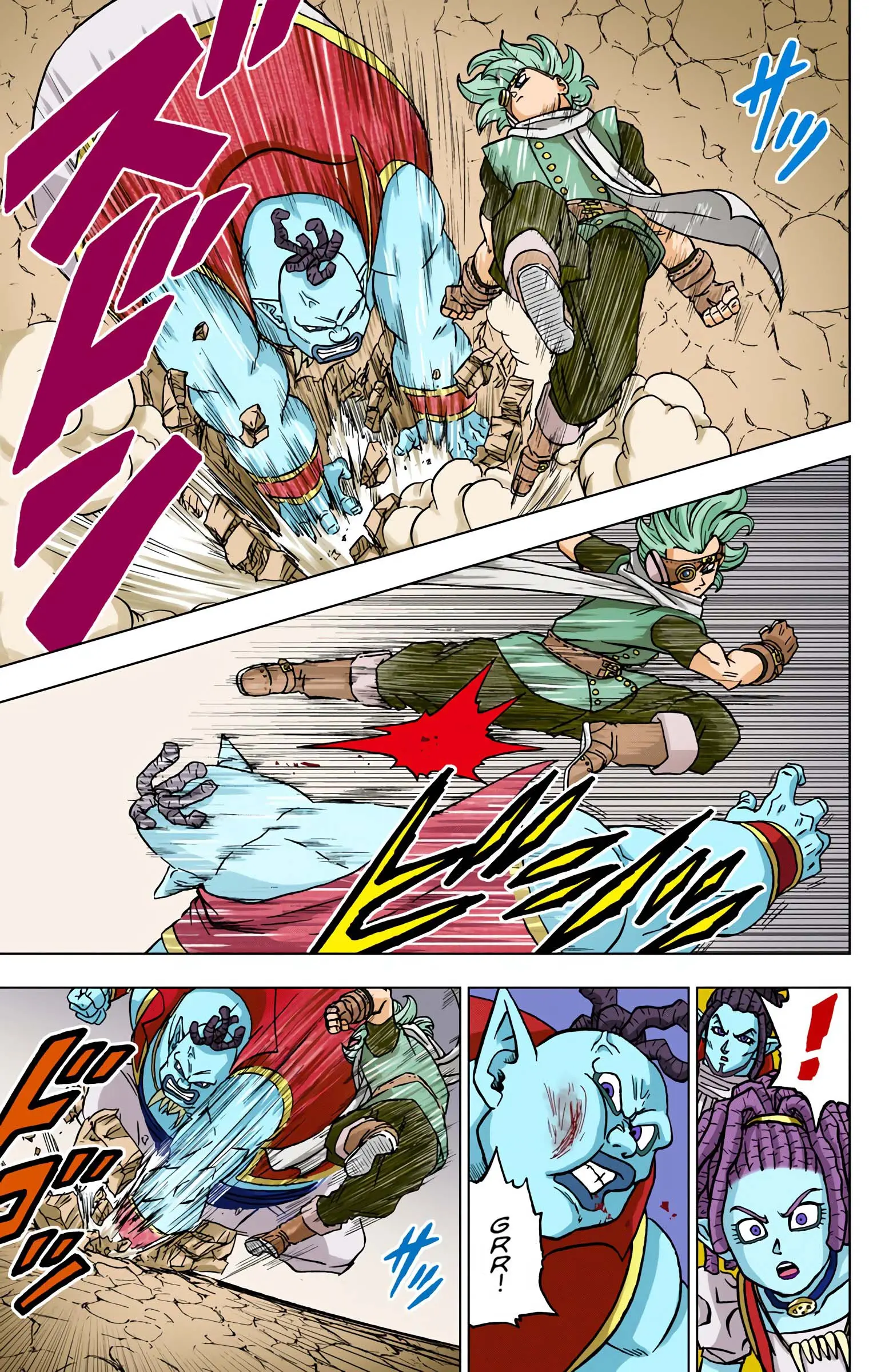 Dragon Ball Super Colored Manga — Chapter 70 — Page 25
