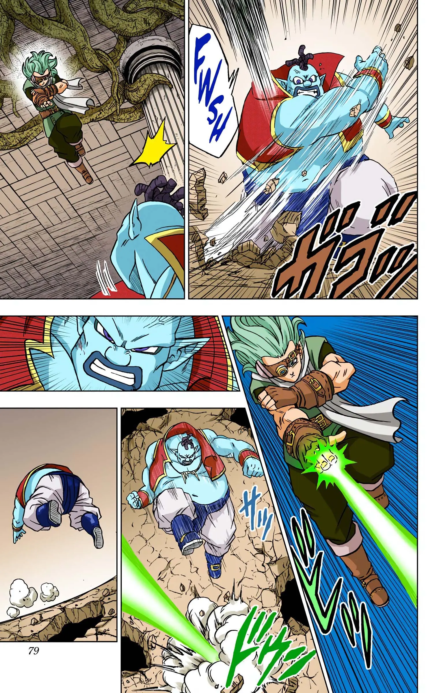 Dragon Ball Super Colored Manga — Chapter 70 — Page 27