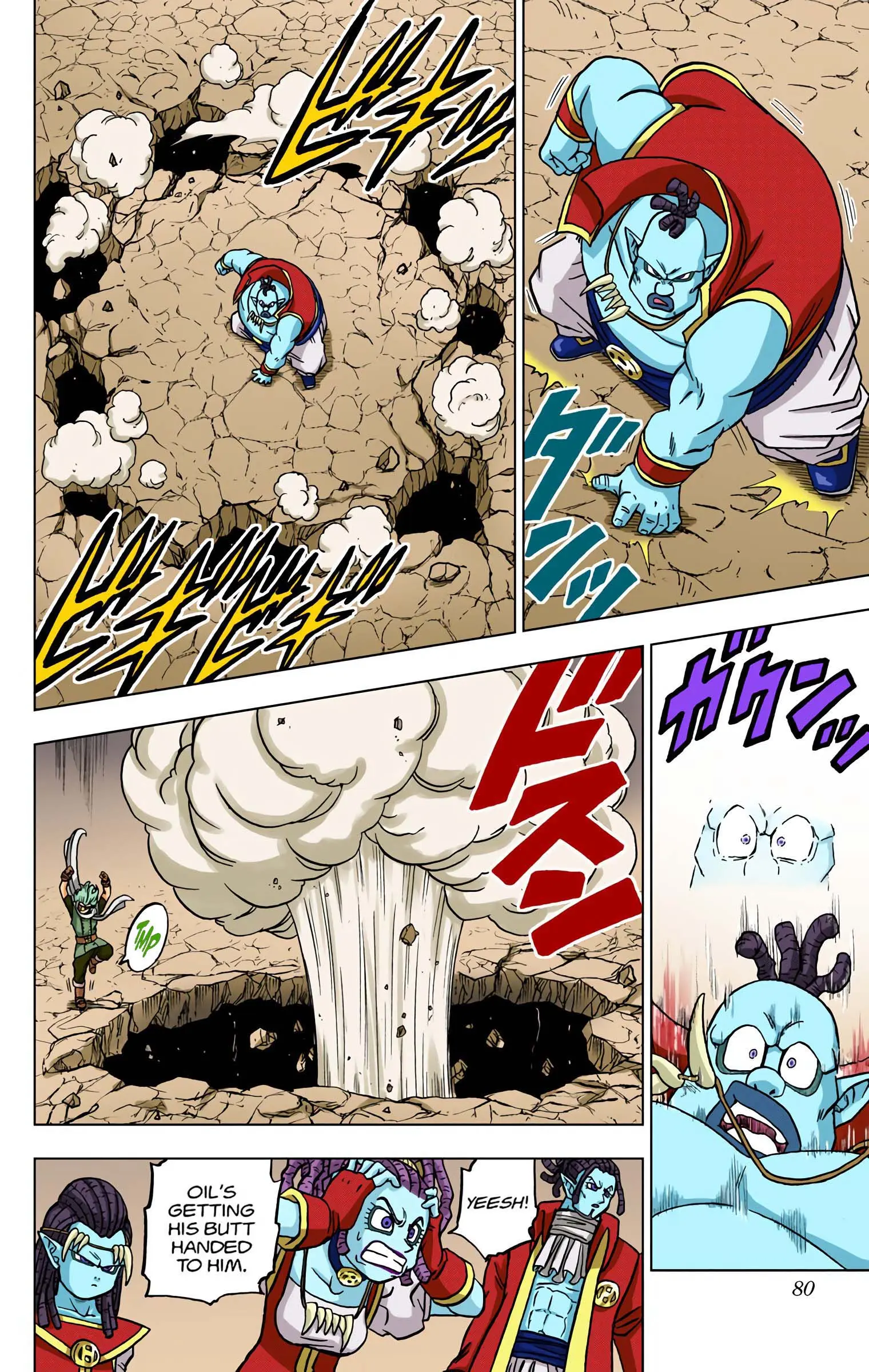 Dragon Ball Super Colored Manga — Chapter 70 — Page 28
