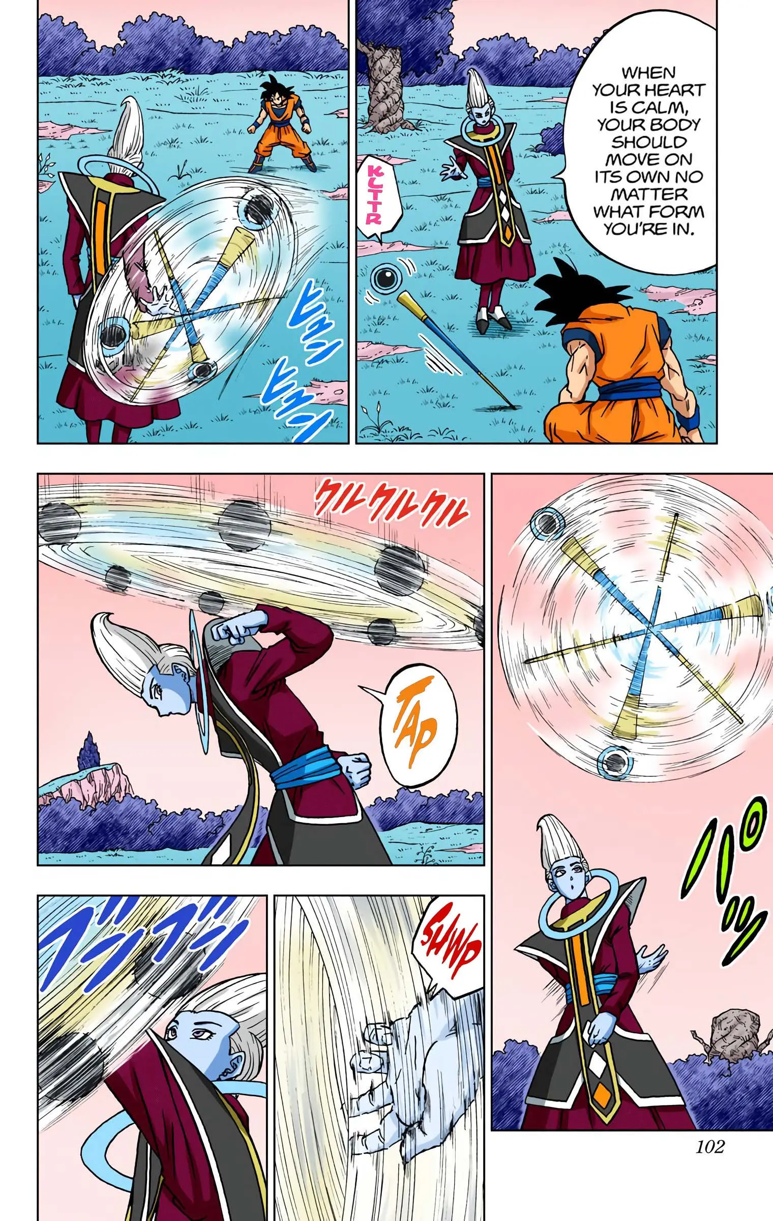 Dragon Ball Super Colored Manga — Chapter 71 — Page 4