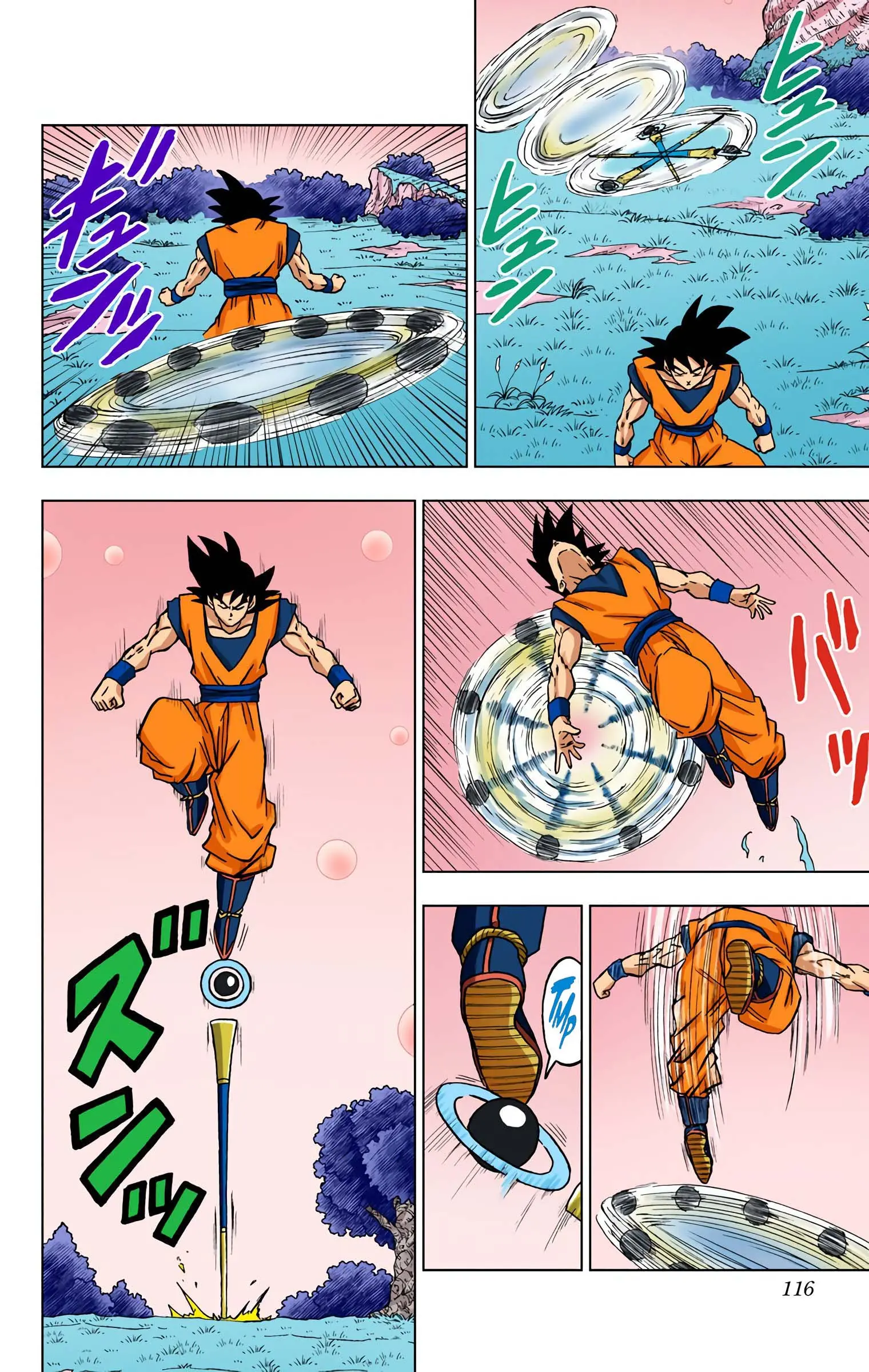 Dragon Ball Super Colored Manga — Chapter 71 — Page 18