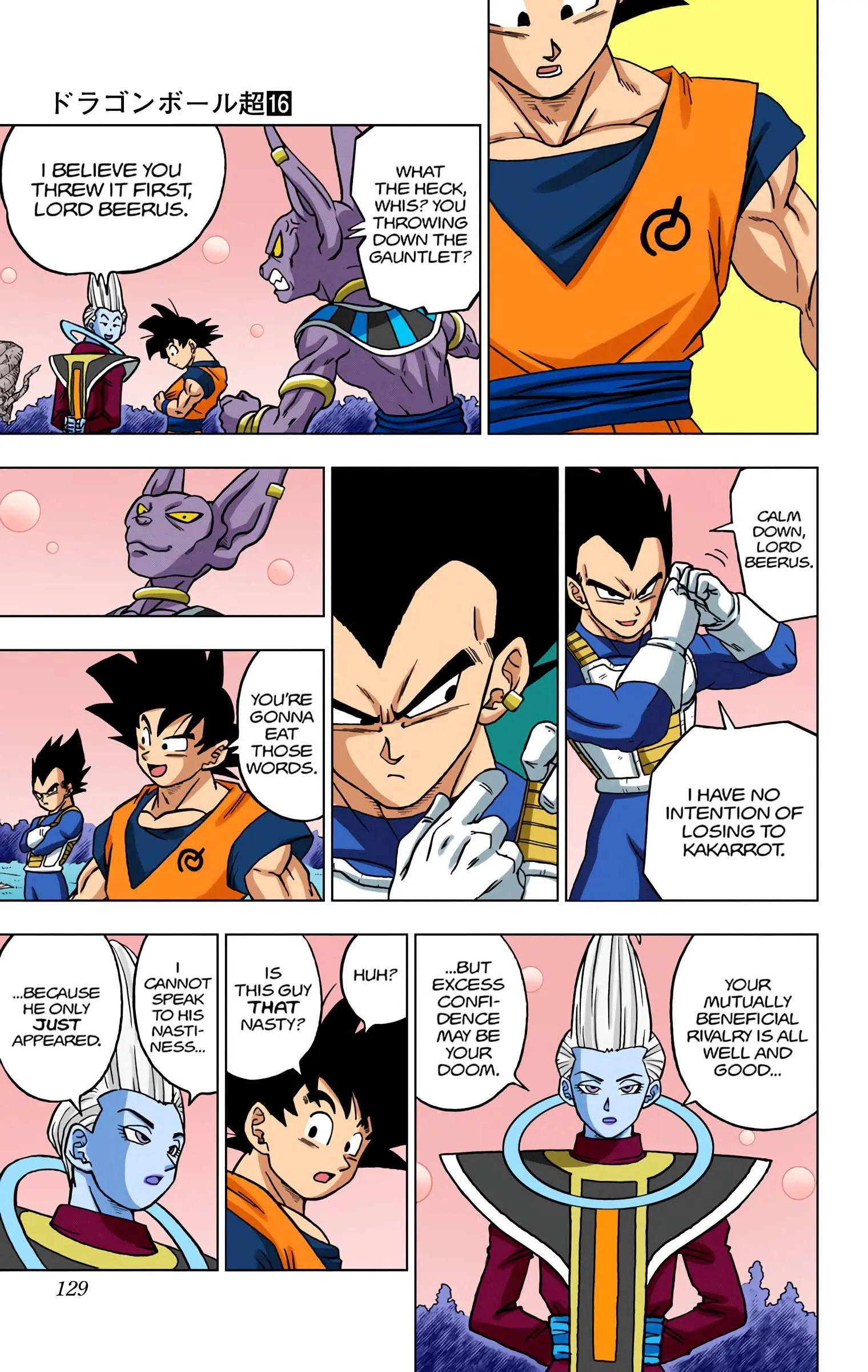 Dragon Ball Super Colored Manga — Chapter 71 — Page 31