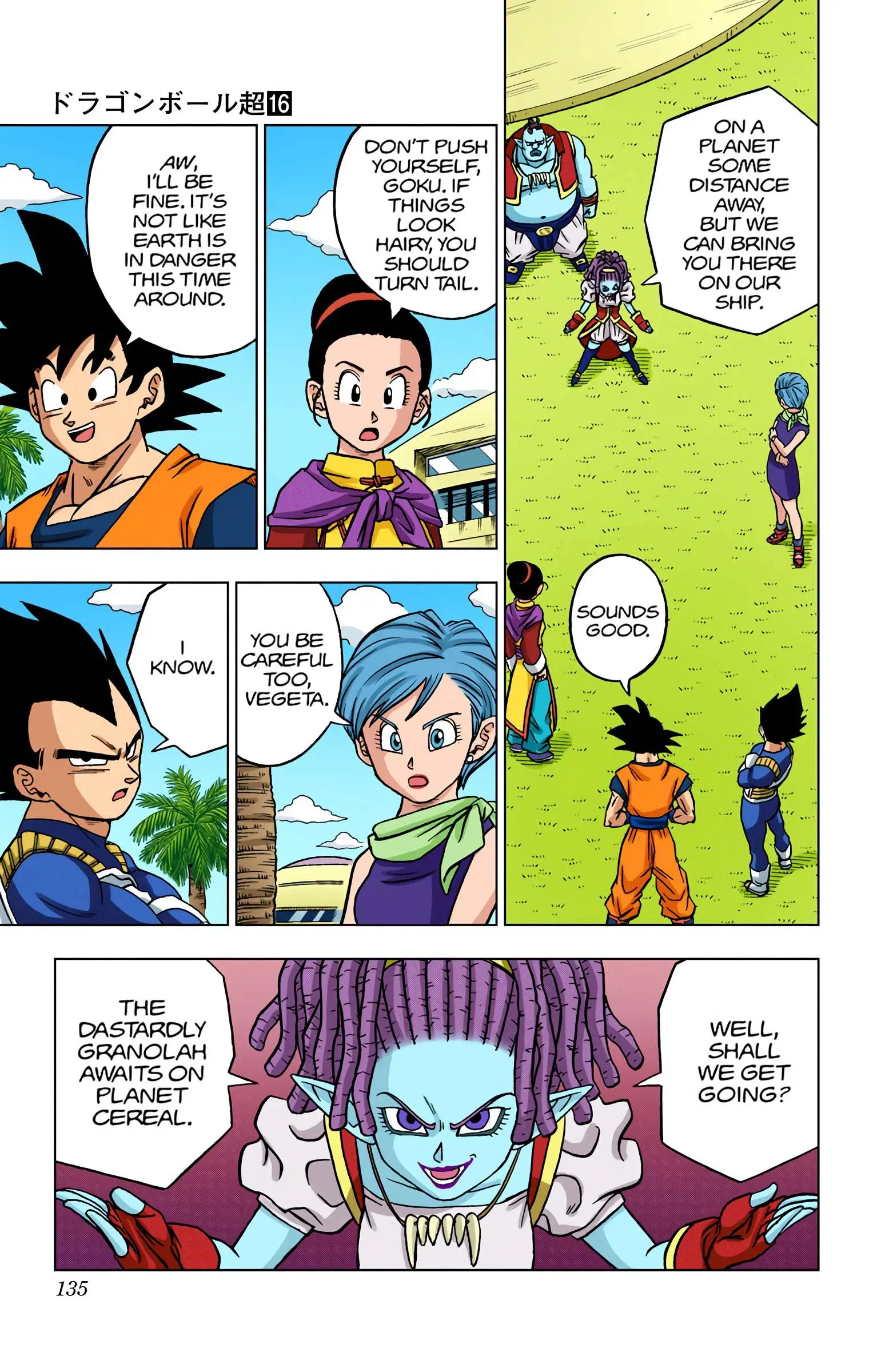 Dragon Ball Super Colored Manga — Chapter 71 — Page 37