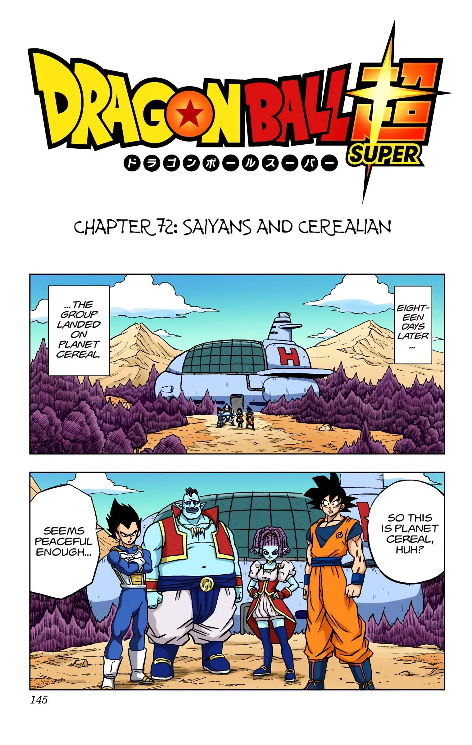 Dragon Ball Super Colored Manga — Chapter 72 — Page 1