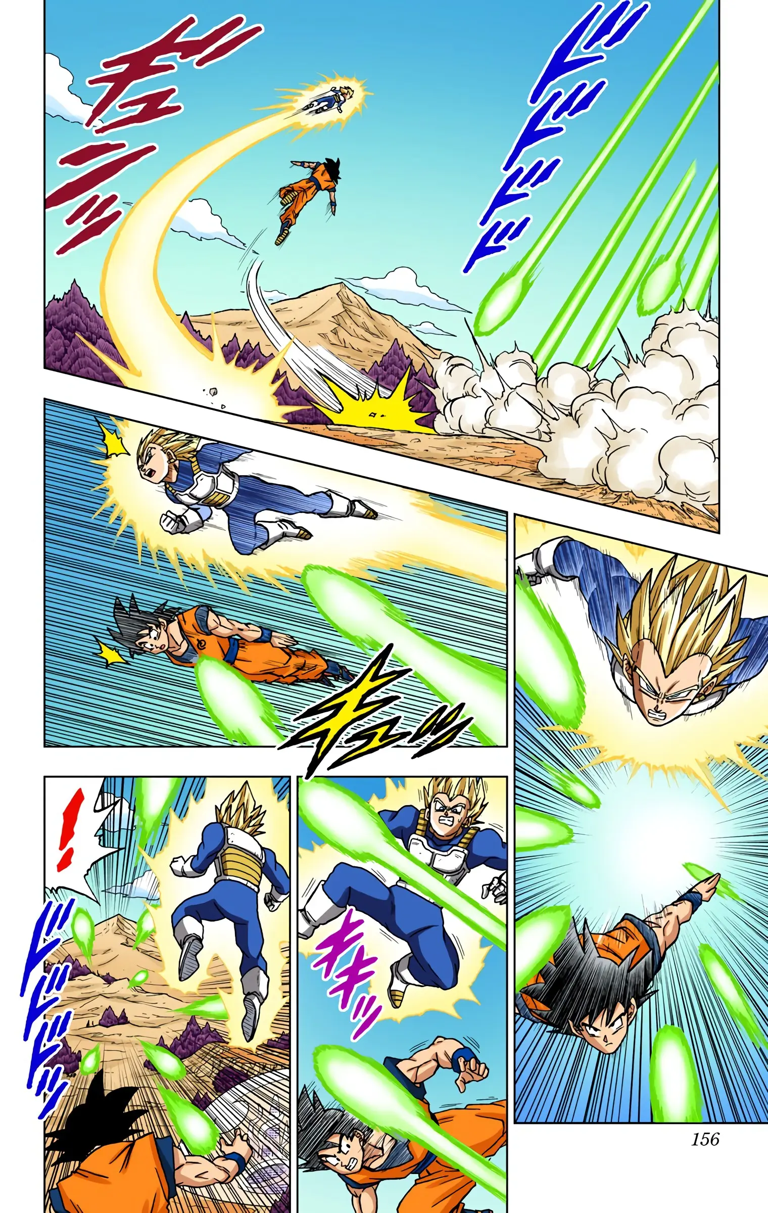 Dragon Ball Super Colored Manga — Chapter 72 — Page 12