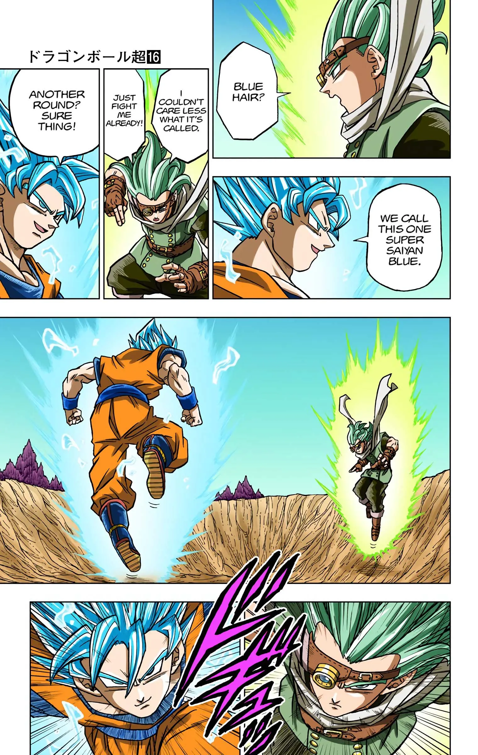 Dragon Ball Super Colored Manga — Chapter 72 — Page 41