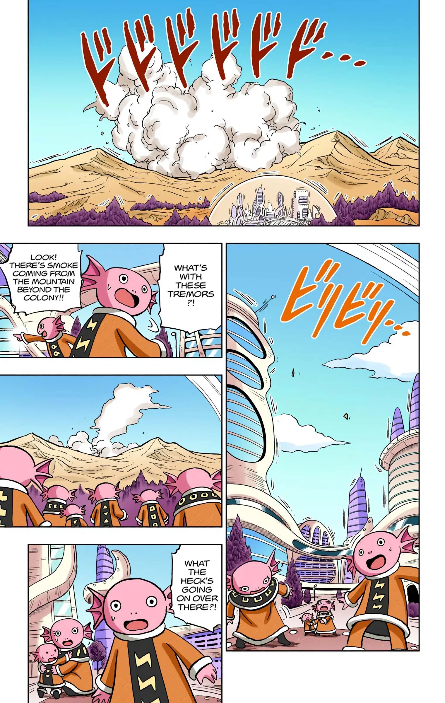 Dragon Ball Super Colored Manga — Chapter 72 — Page 43