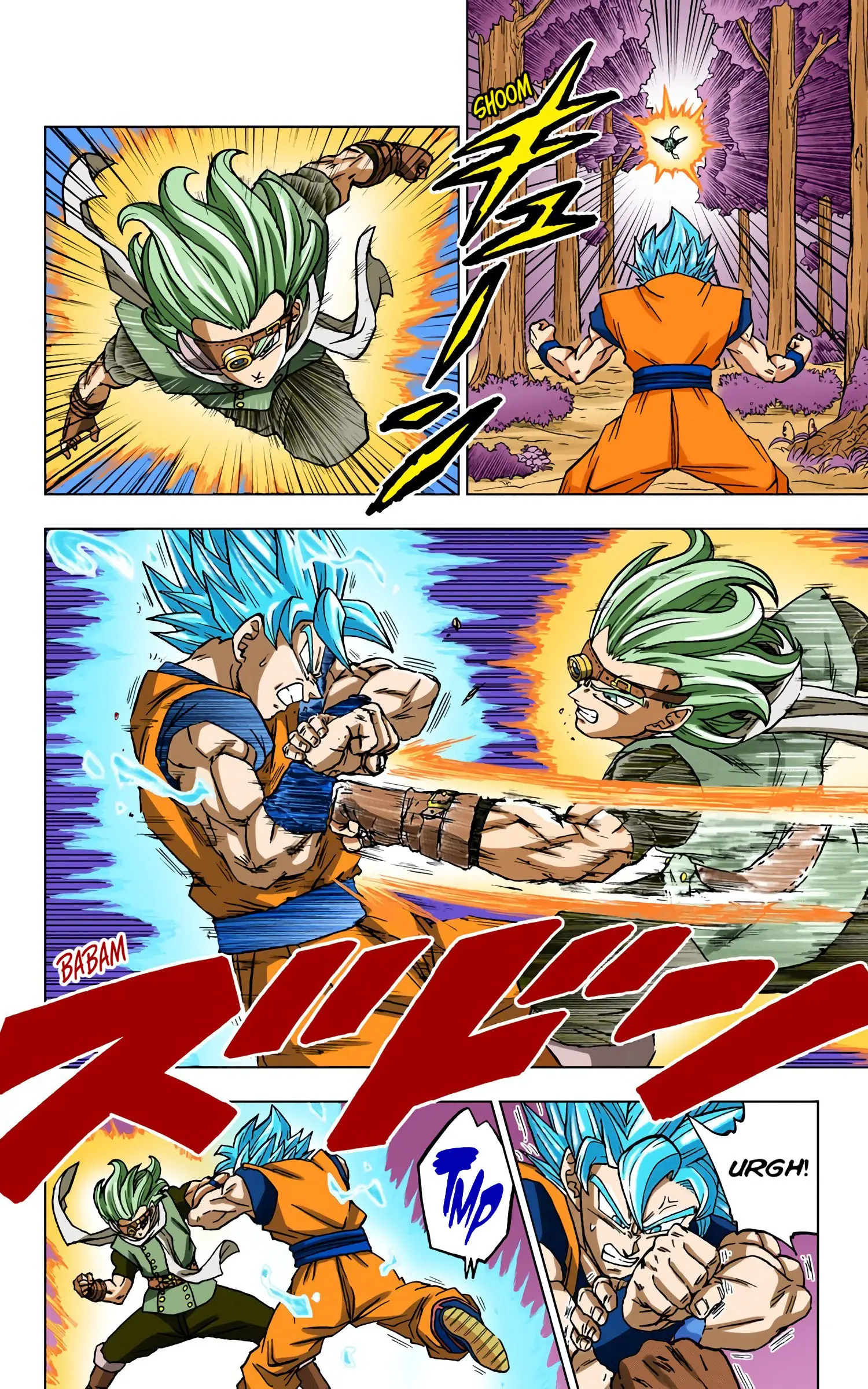 Dragon Ball Super Colored Manga — Chapter 73 — Page 13