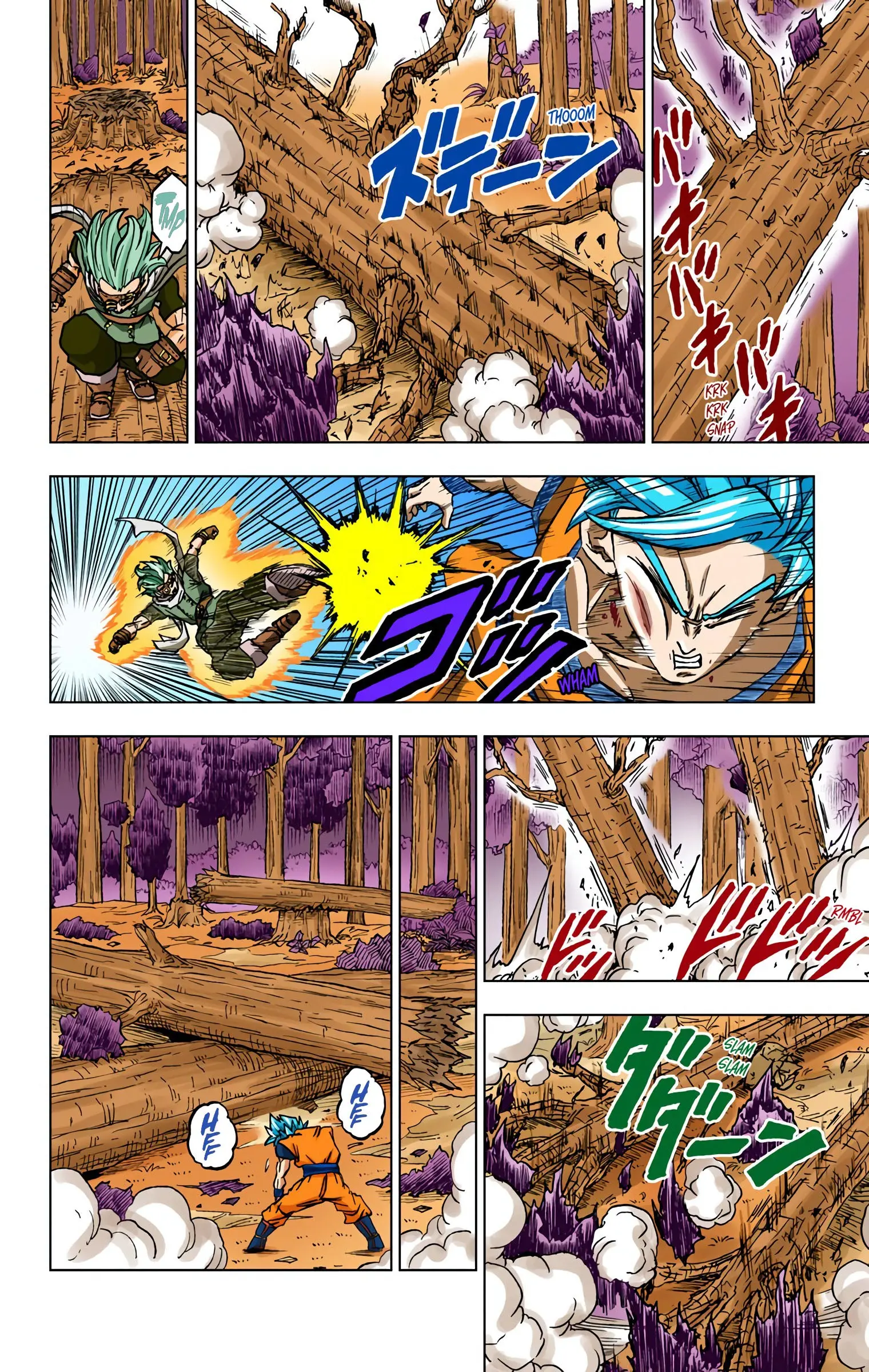 Dragon Ball Super Colored Manga — Chapter 73 — Page 15