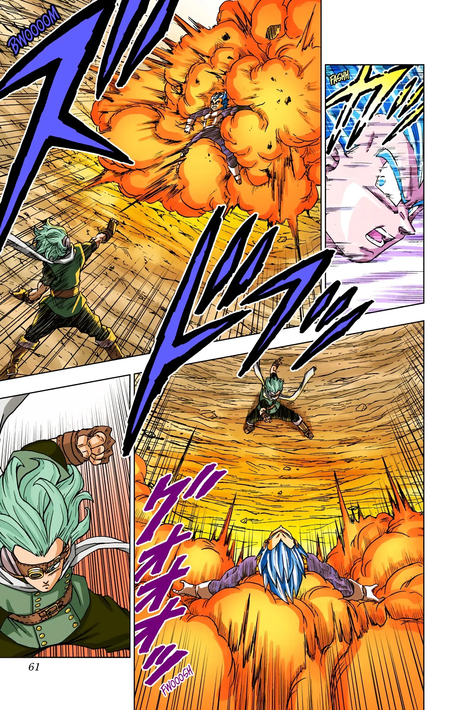 Dragon Ball Super Colored Manga — Chapter 74 — Page 9