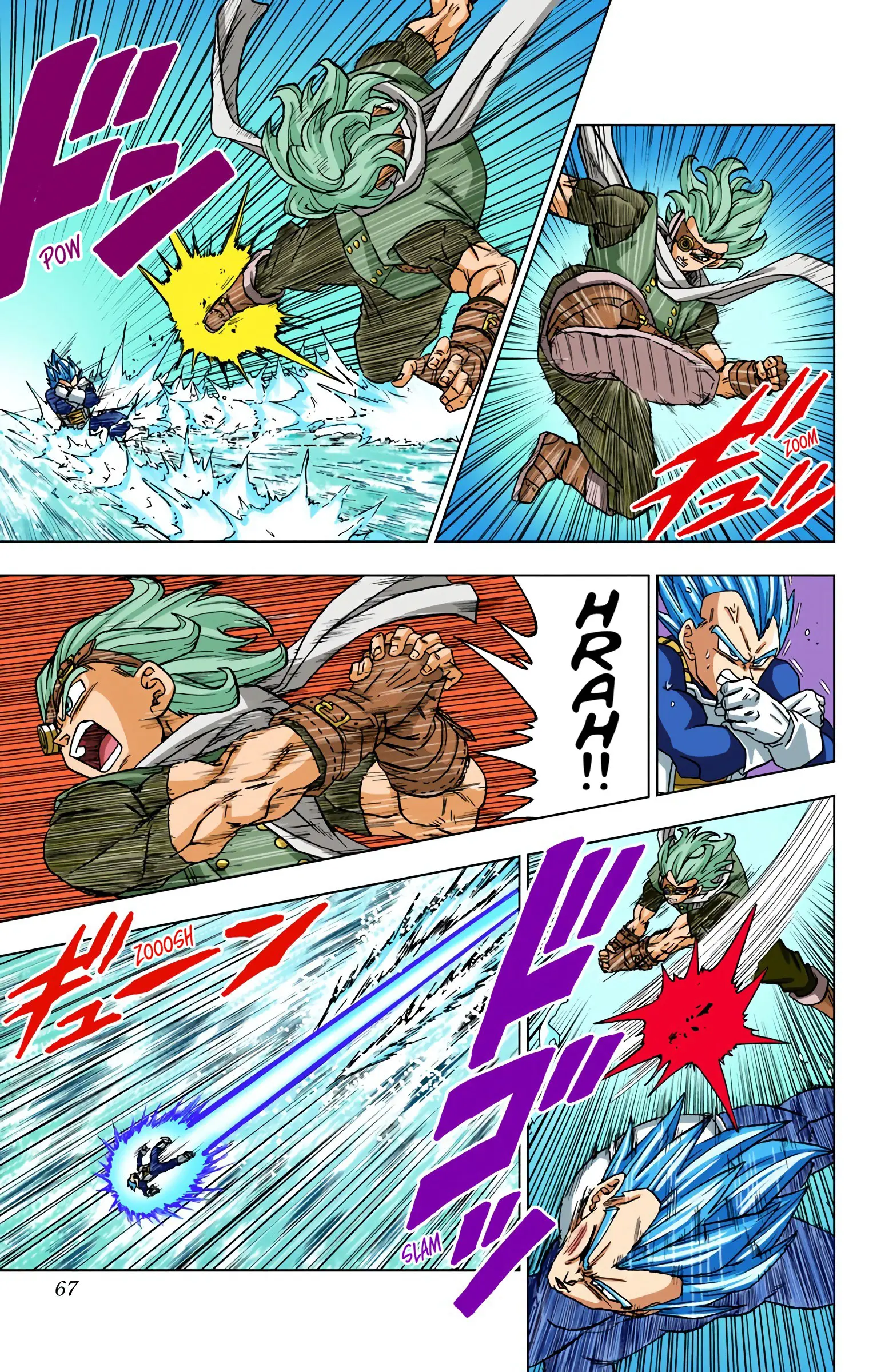 Dragon Ball Super Colored Manga — Chapter 74 — Page 15