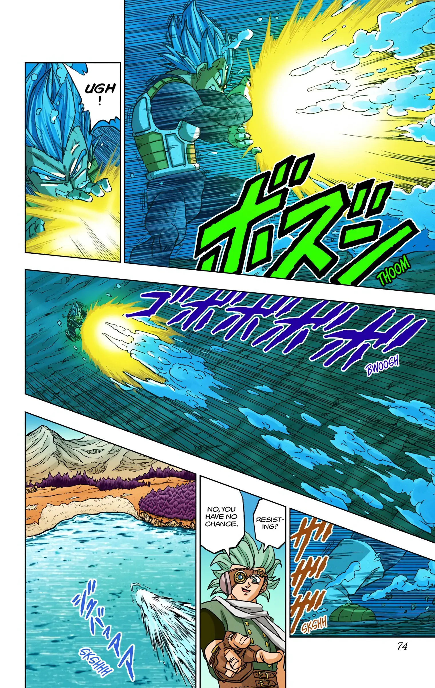 Dragon Ball Super Colored Manga — Chapter 74 — Page 22