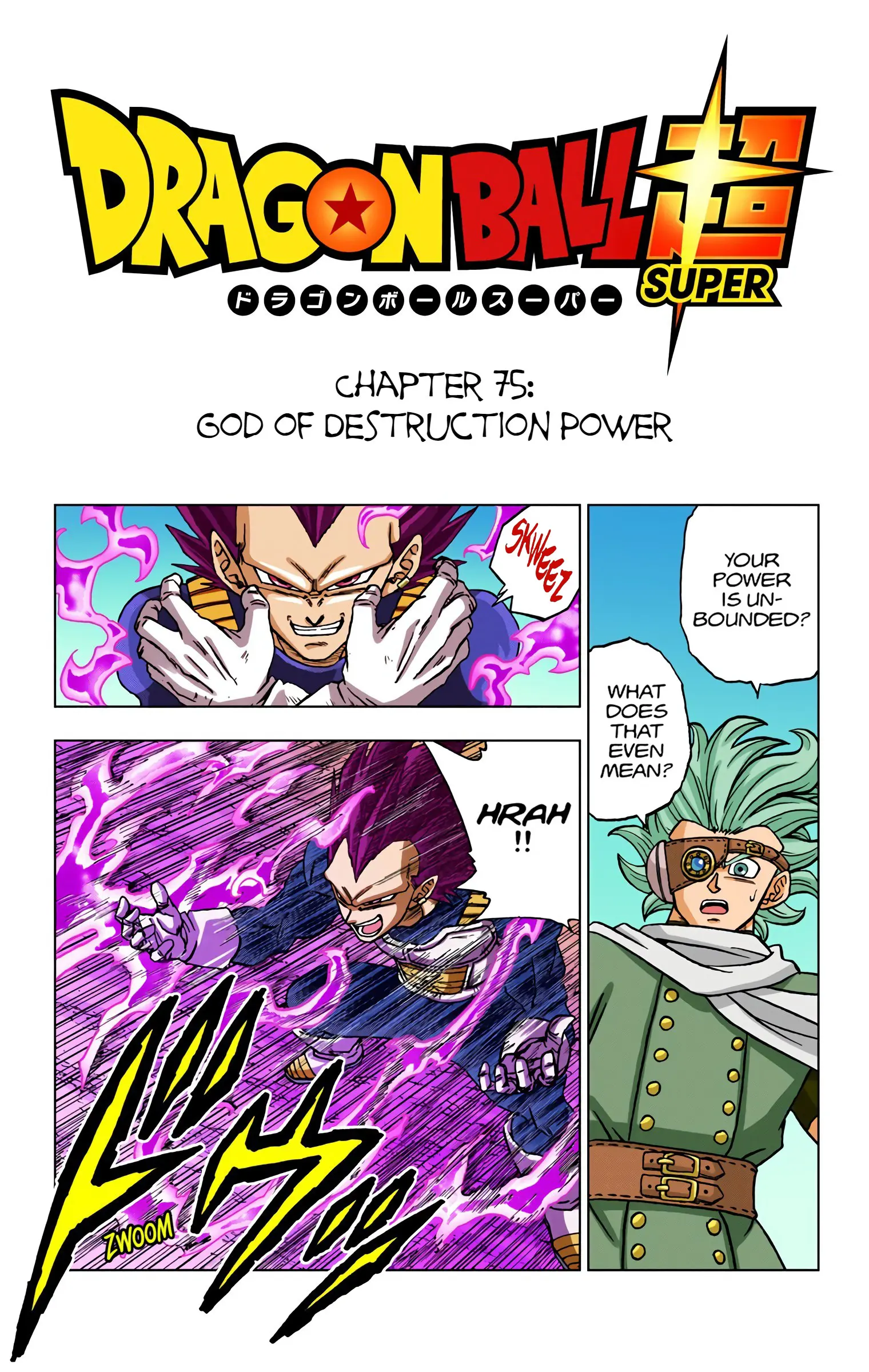 Dragon Ball Super Colored Manga — Chapter 75 — Page 1