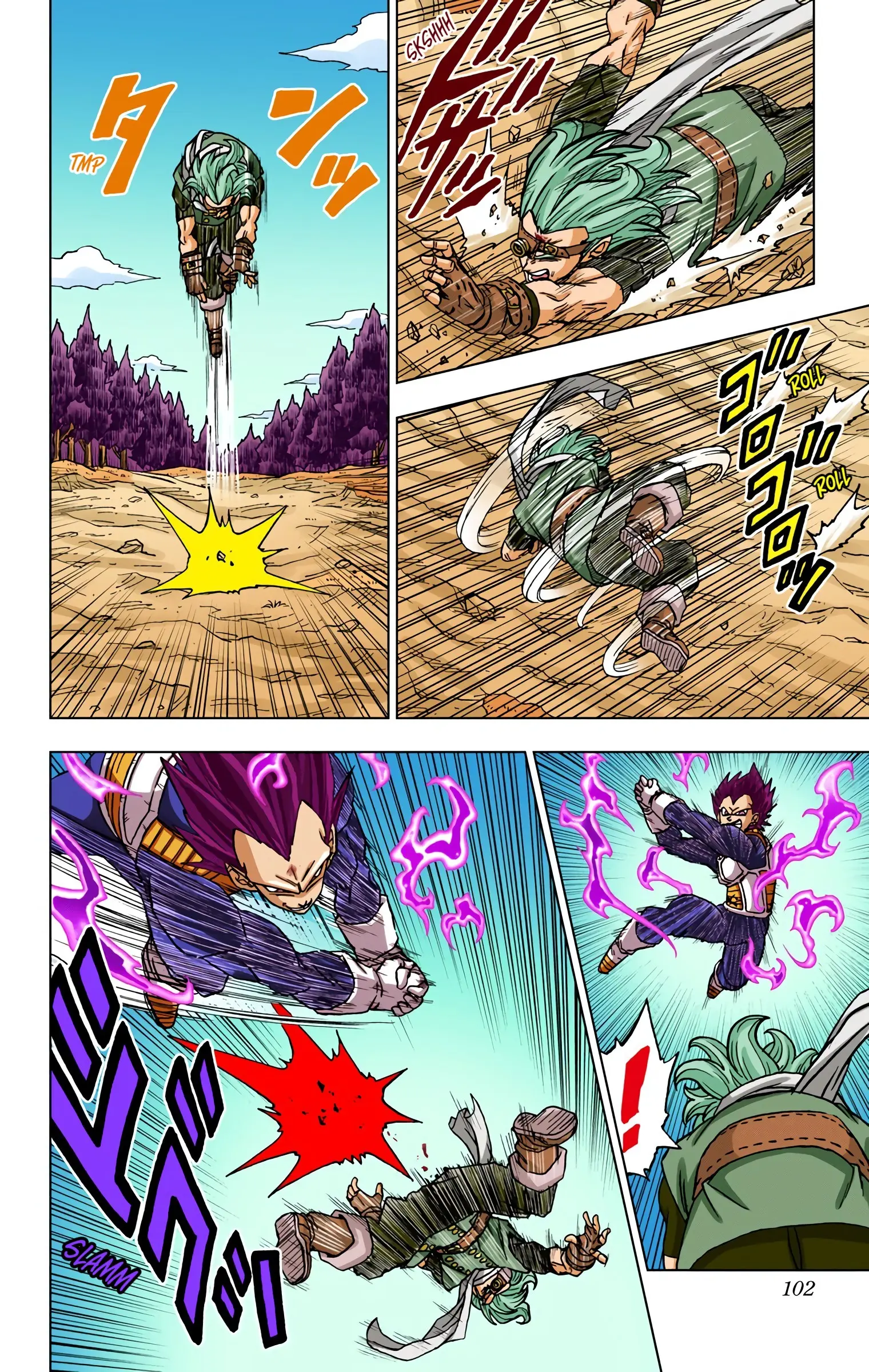 Dragon Ball Super Colored Manga — Chapter 75 — Page 4