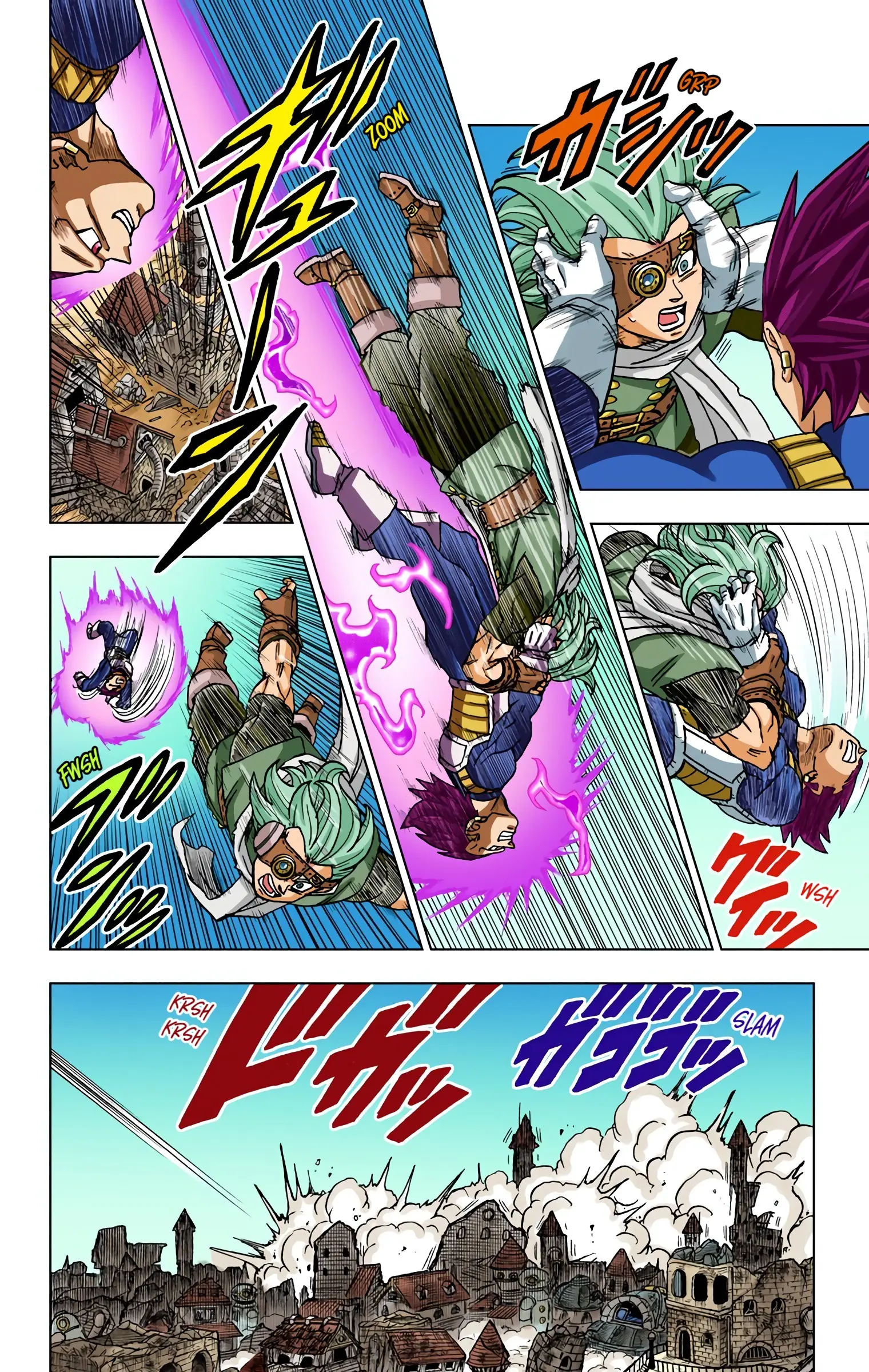 Dragon Ball Super Colored Manga — Chapter 75 — Page 8