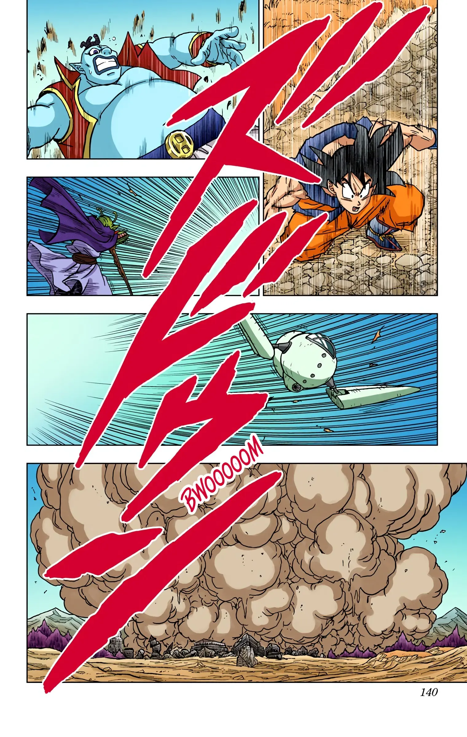 Dragon Ball Super Colored Manga — Chapter 75 — Page 42