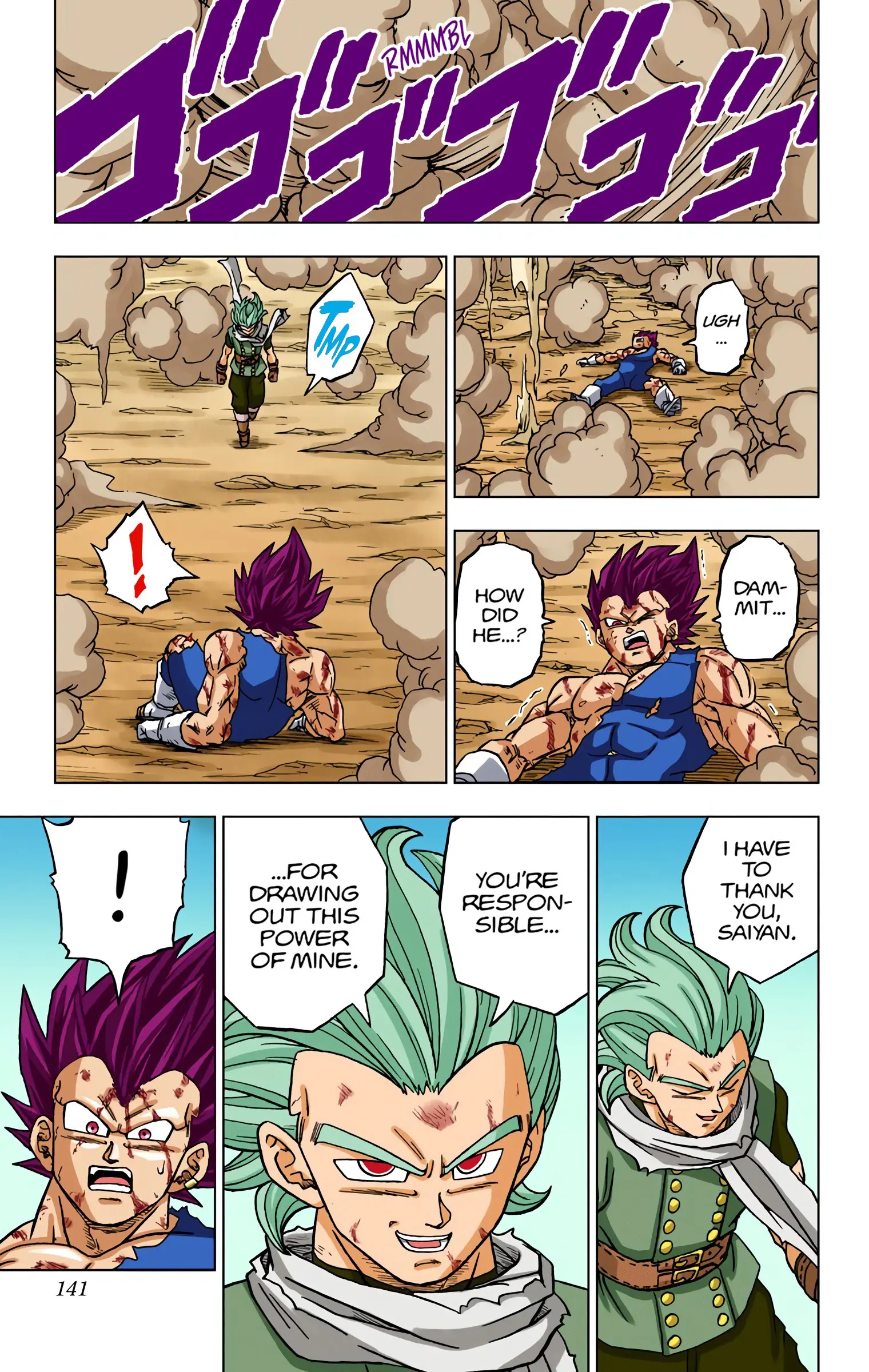 Dragon Ball Super Colored Manga — Chapter 75 — Page 43