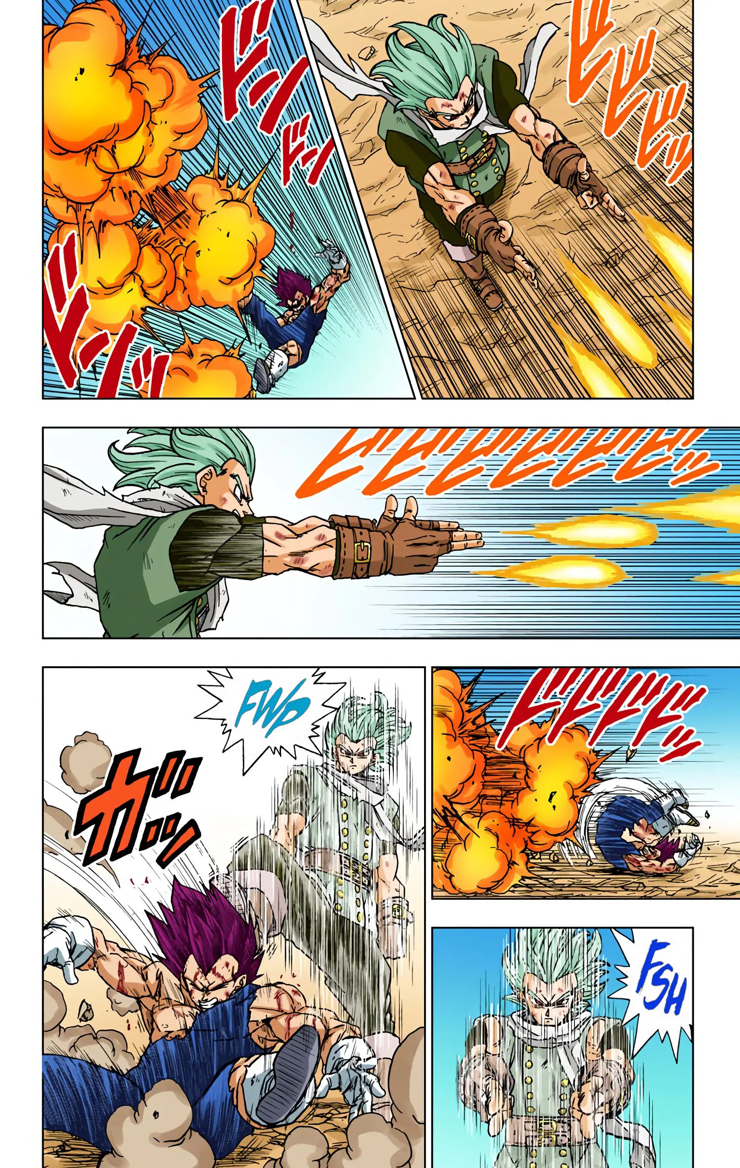 Dragon Ball Super Colored Manga — Chapter 76 — Page 4