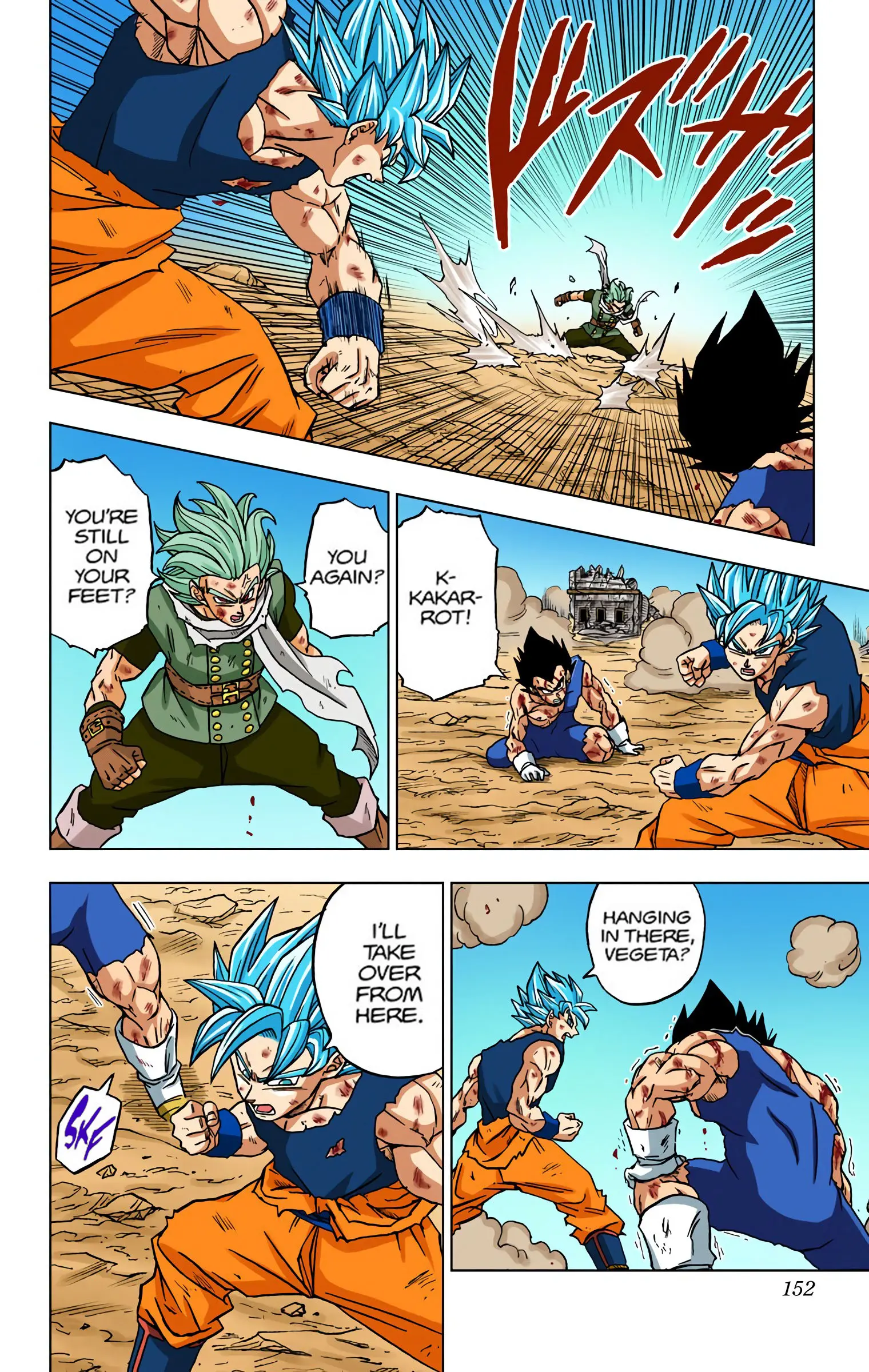 Dragon Ball Super Colored Manga — Chapter 76 — Page 8