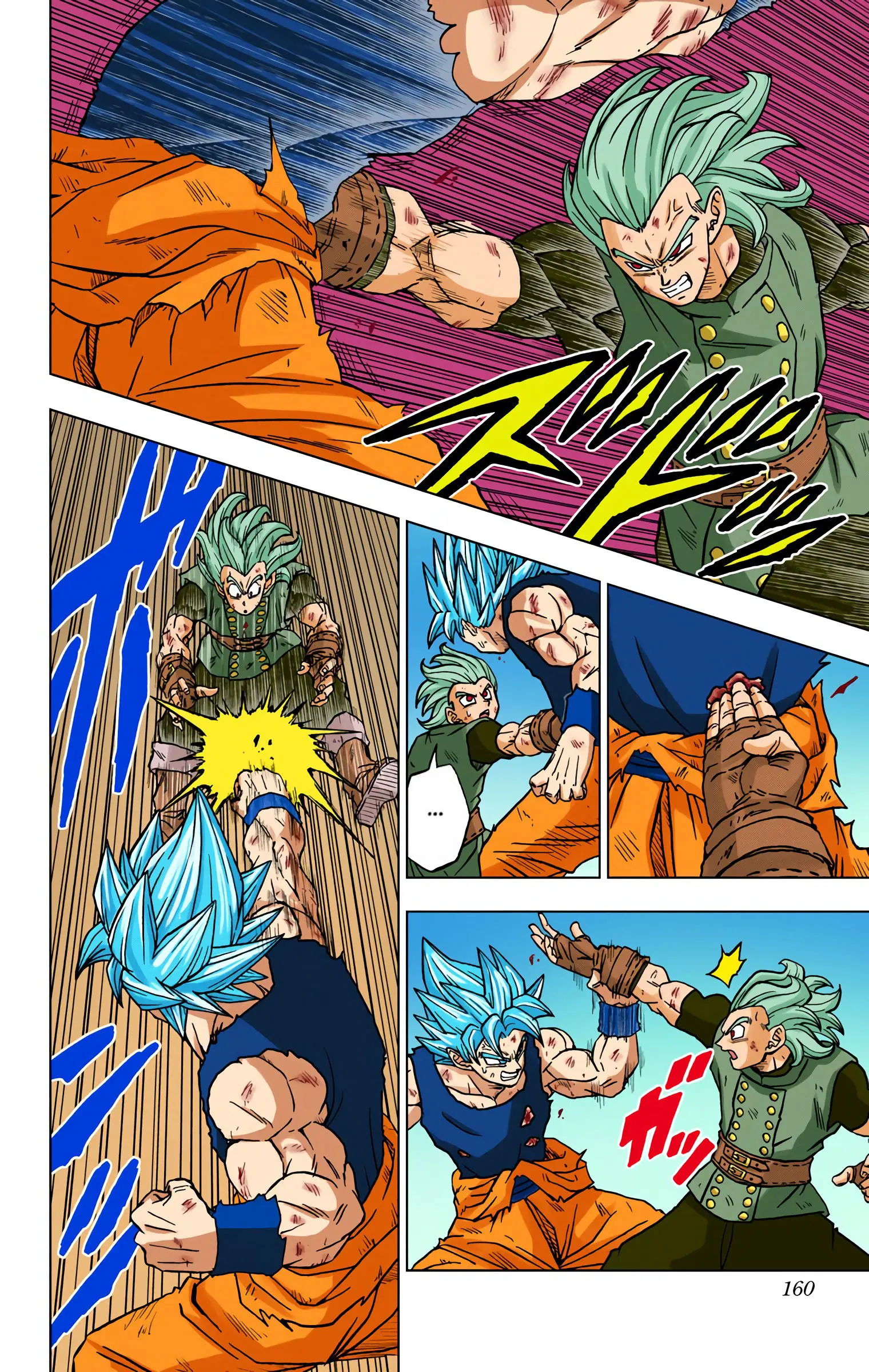 Dragon Ball Super Colored Manga — Chapter 76 — Page 16