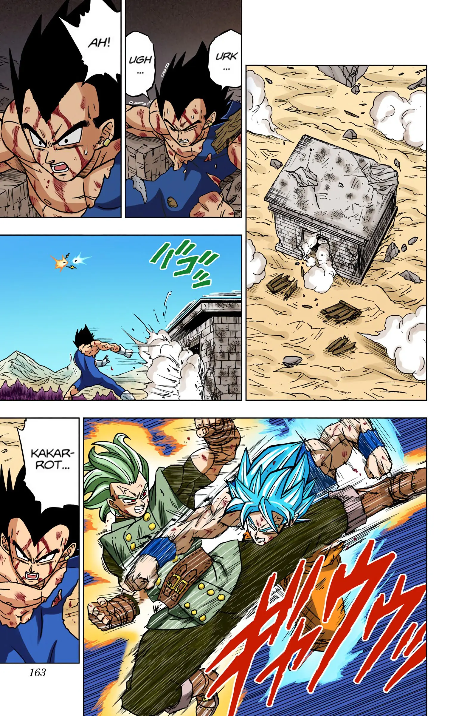 Dragon Ball Super Colored Manga — Chapter 76 — Page 19