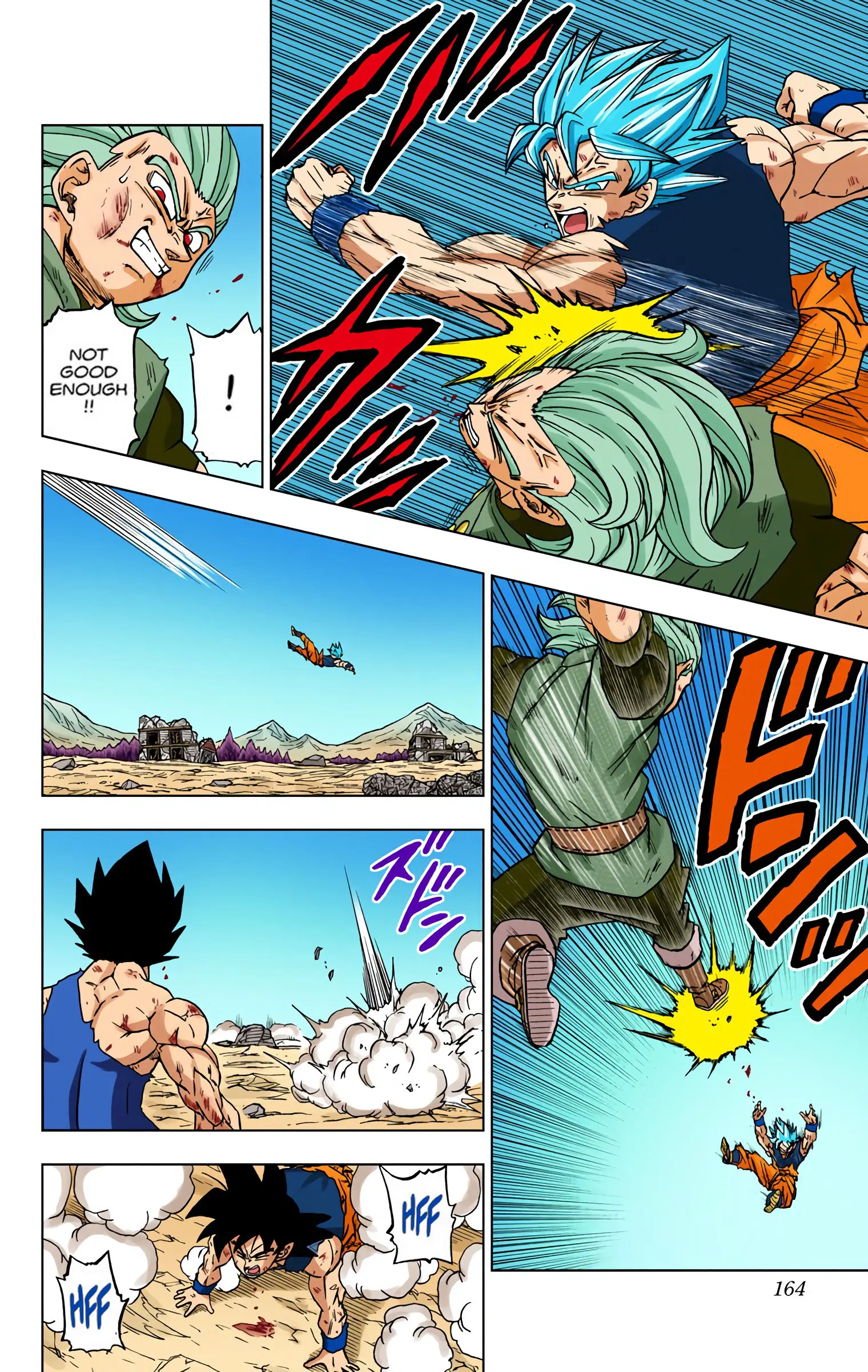 Dragon Ball Super Colored Manga — Chapter 76 — Page 20